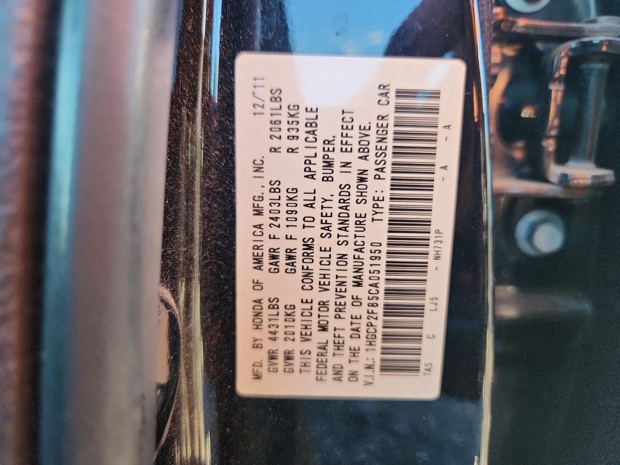 2012 Honda Accord Exl Black vin: 1HGCP2F85CA051950