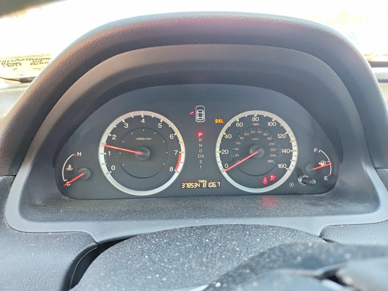 2012 Honda Accord Exl Black vin: 1HGCP2F85CA051950