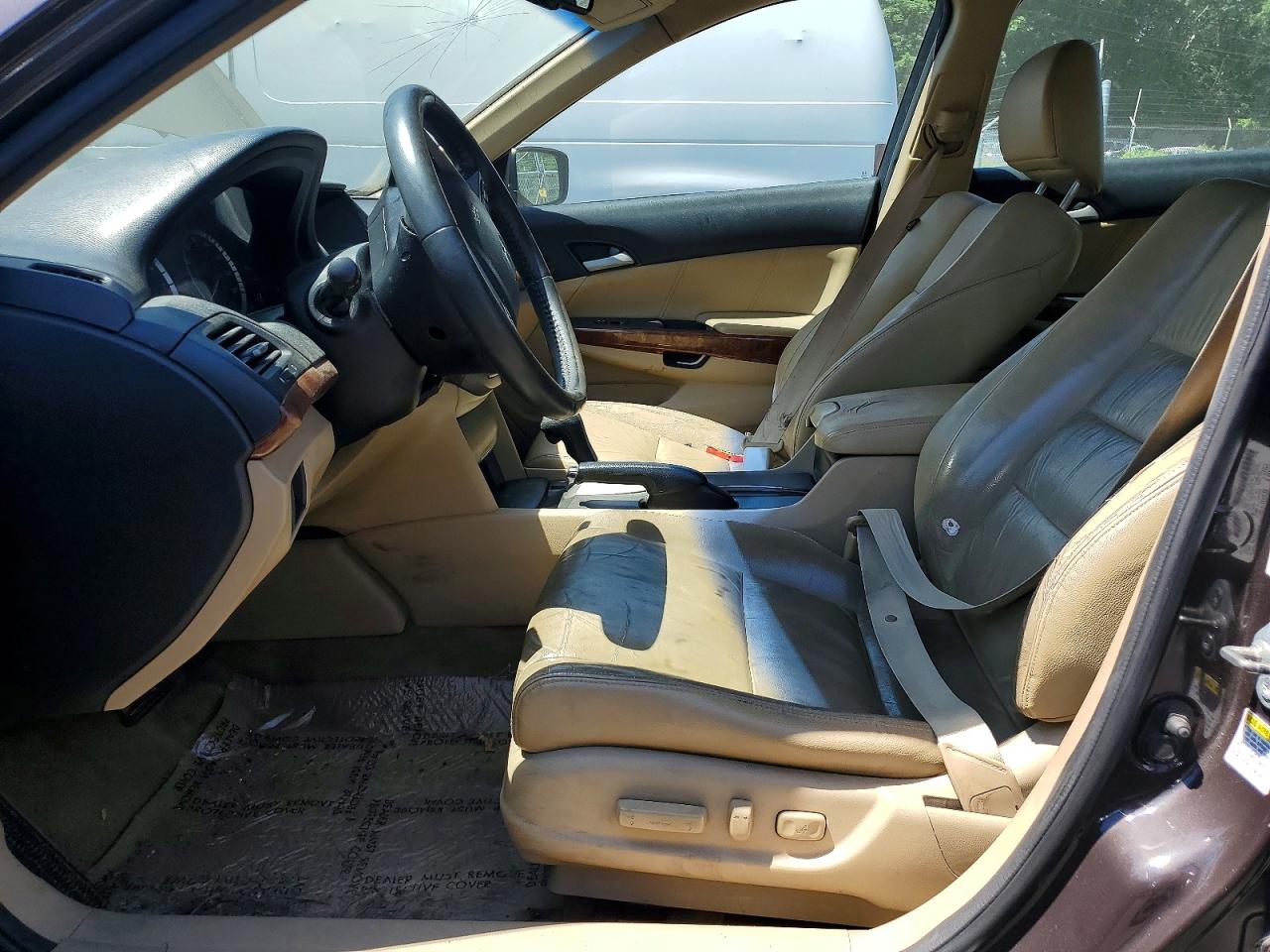 2012 Honda Accord Exl Серый vin: 1HGCP2F85CA057988