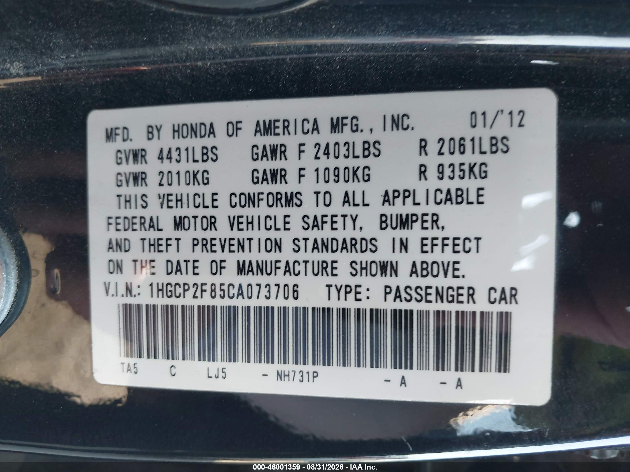 2012 Honda Accord 2.4 Ex-l Black vin: 1HGCP2F85CA073706