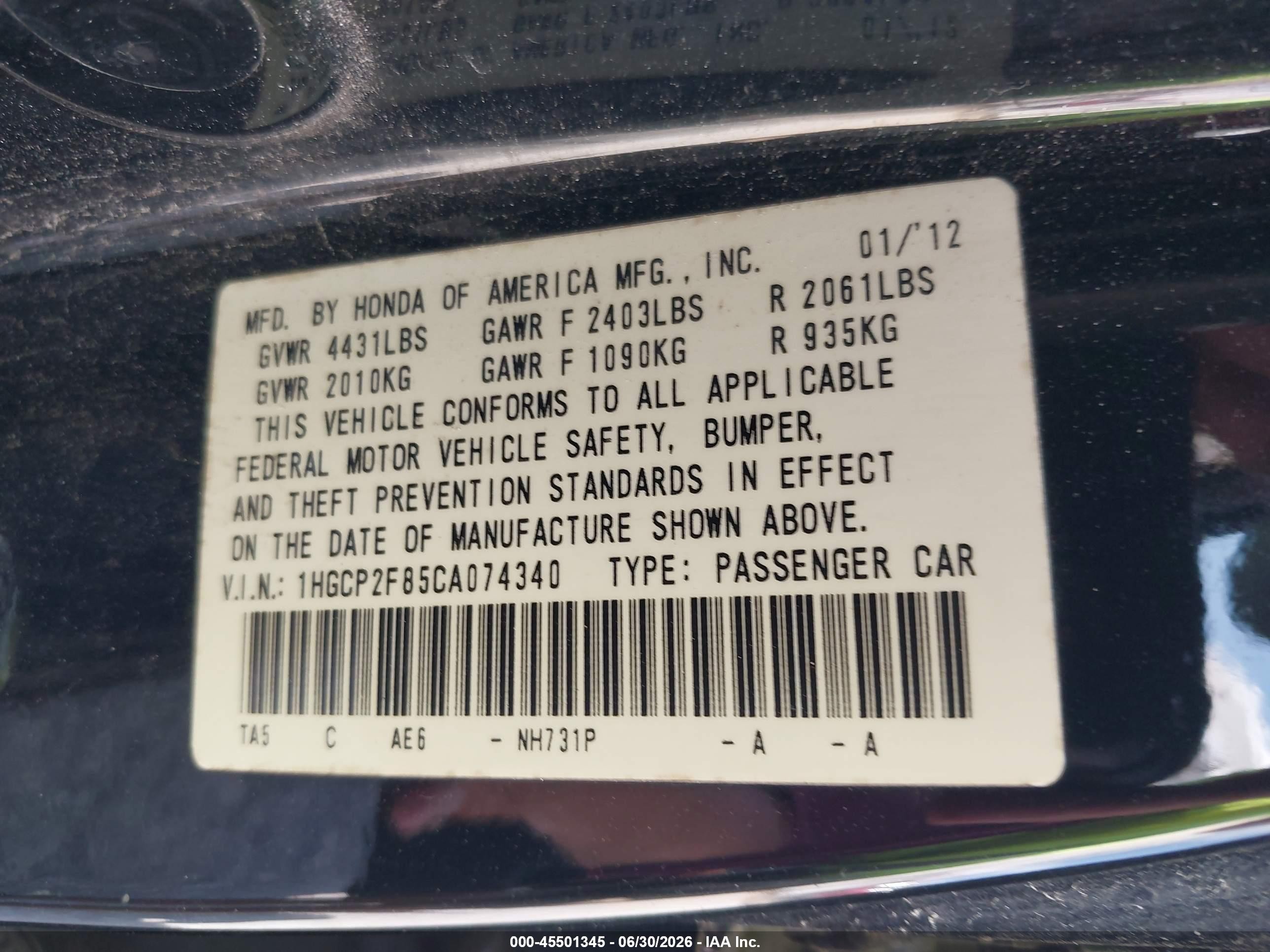 2012 Honda Accord 2.4 Ex-l Black vin: 1HGCP2F85CA074340