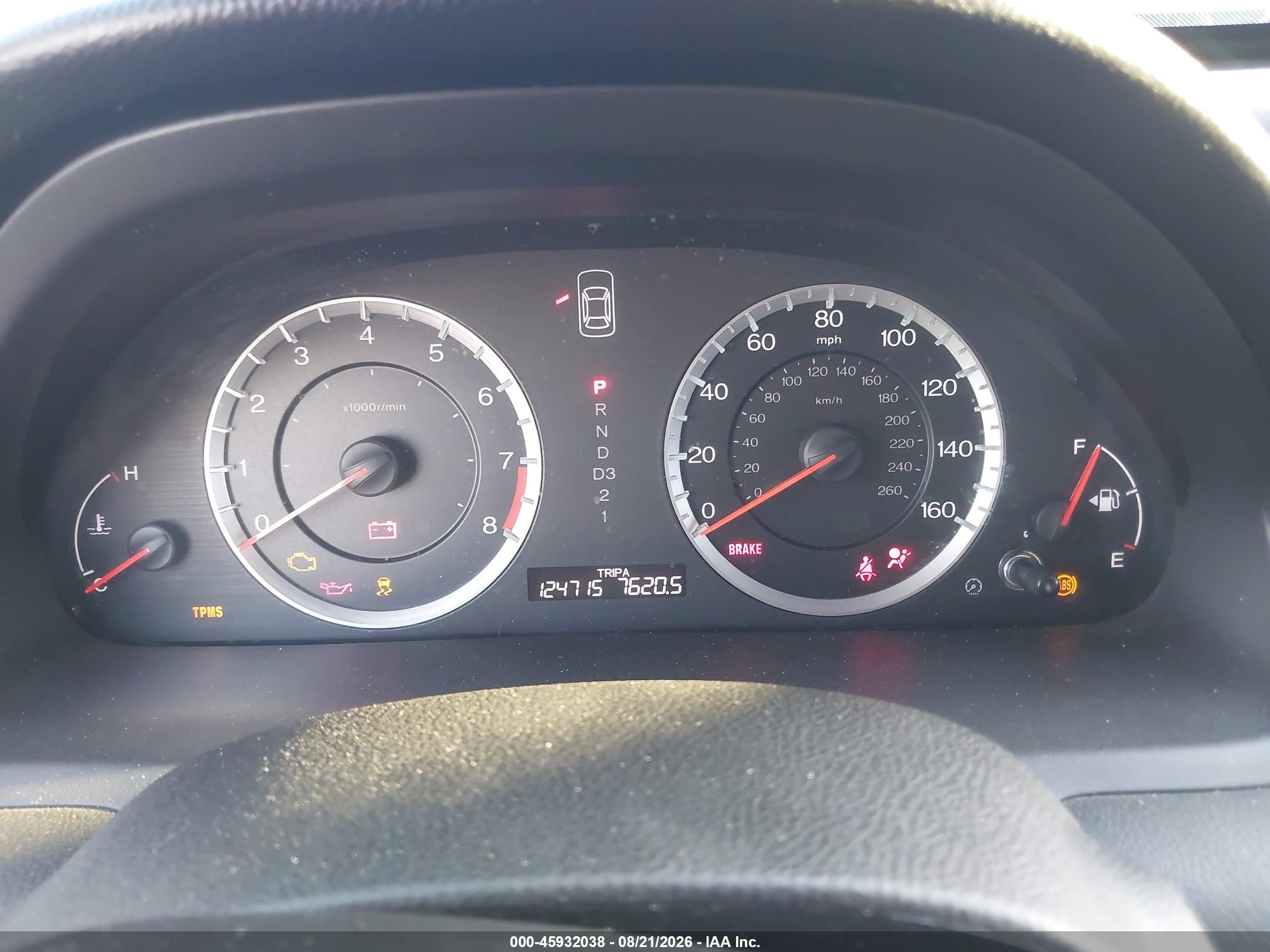 2012 Honda Accord 2.4 Ex-l Серебряный vin: 1HGCP2F85CA082261