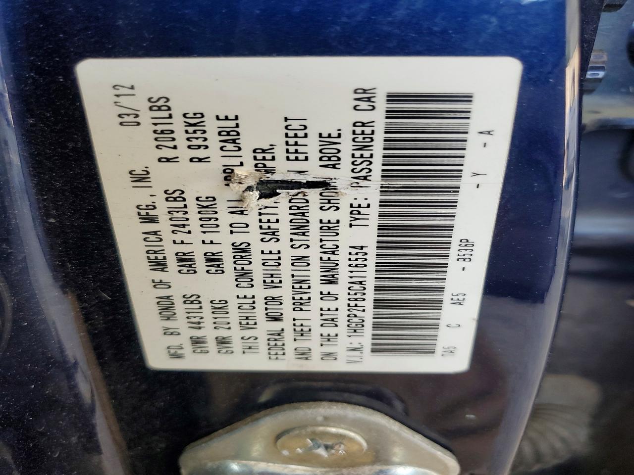 2012 Honda Accord Exl Blue vin: 1HGCP2F85CA116554
