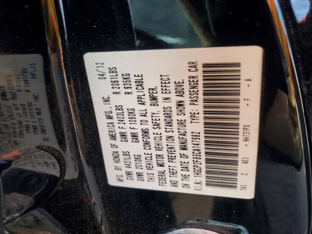 2012 Honda Accord Exl Black vin: 1HGCP2F85CA147982