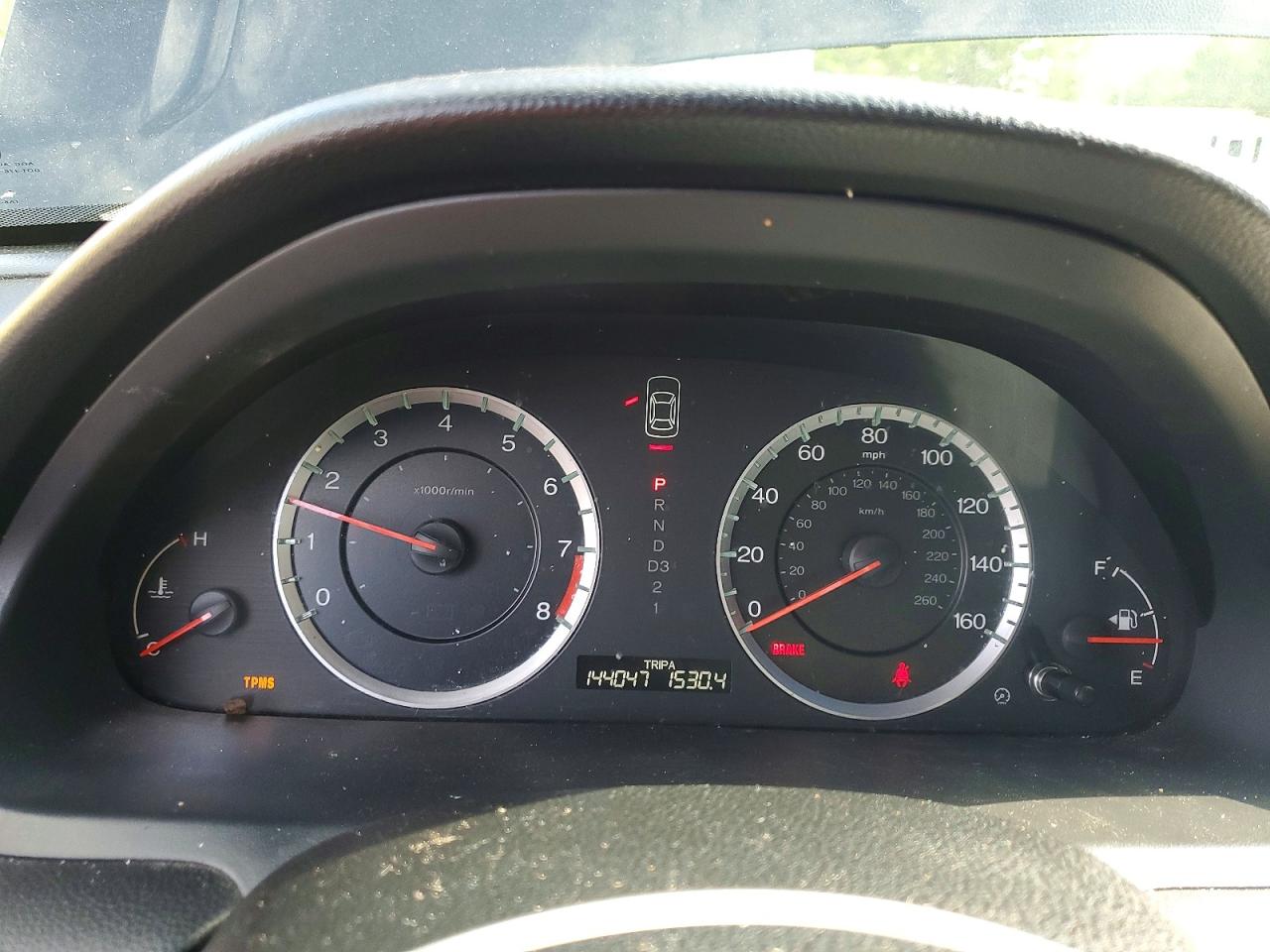 2012 Honda Accord Exl Black vin: 1HGCP2F85CA147982