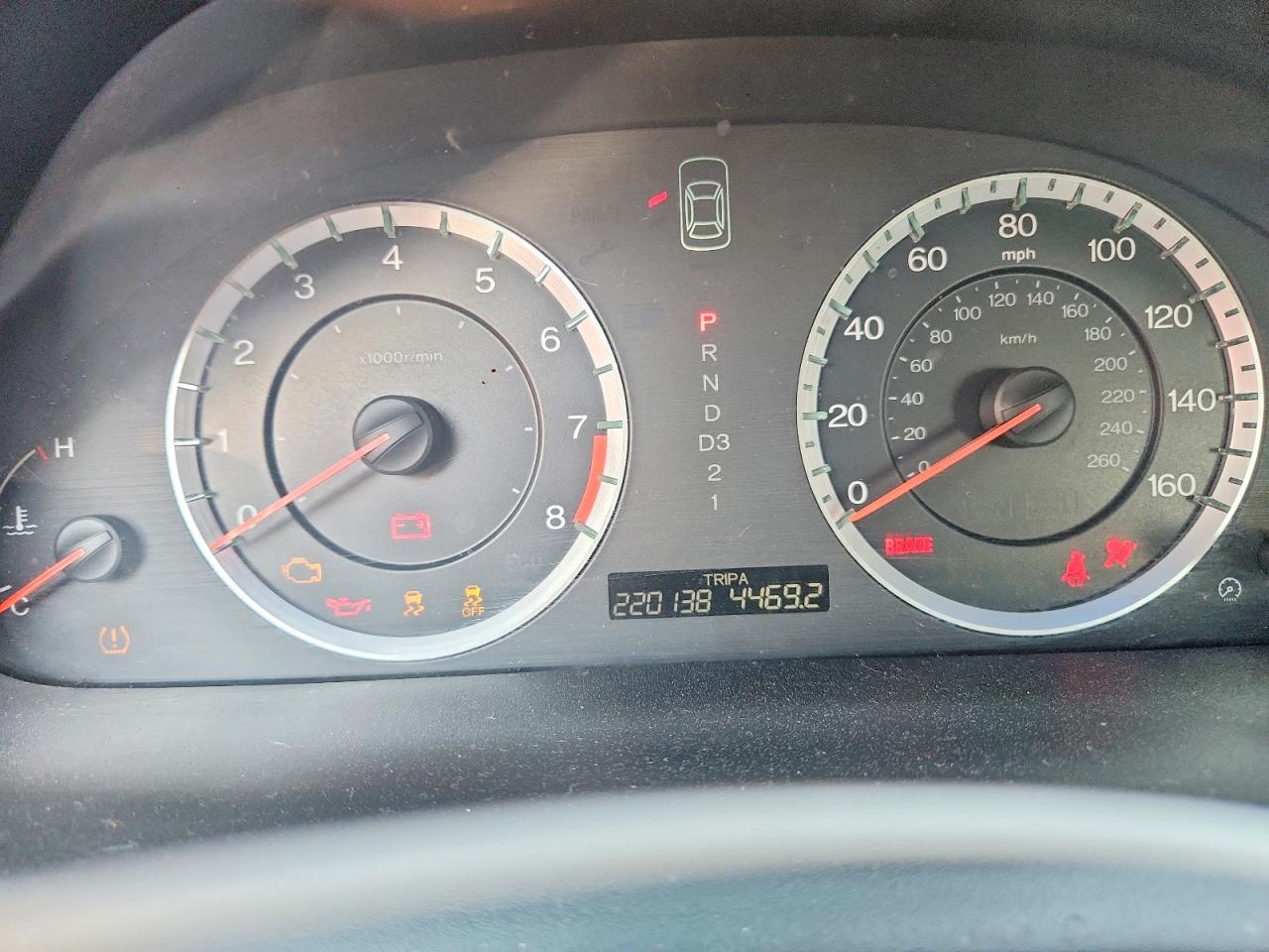 2012 Honda Accord Exl Черный vin: 1HGCP2F85CA166743
