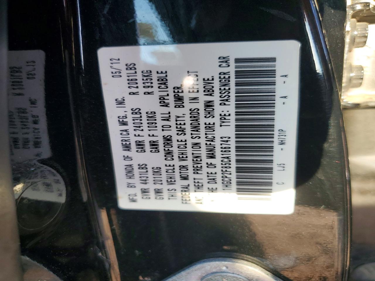2012 Honda Accord Exl Черный vin: 1HGCP2F85CA166743