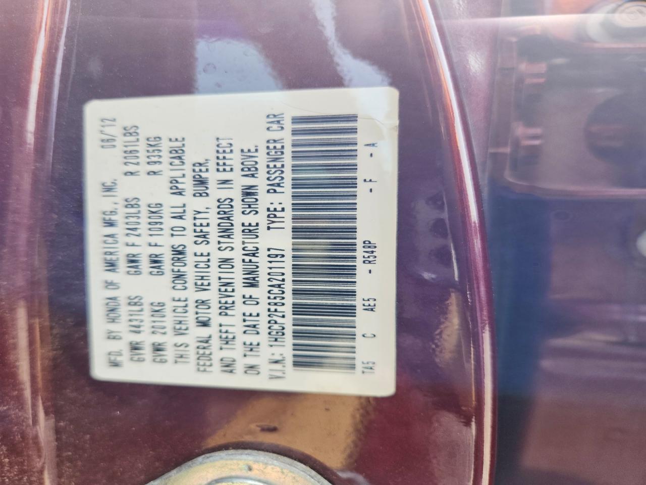 2012 Honda Accord Exl Burgundy vin: 1HGCP2F85CA201197