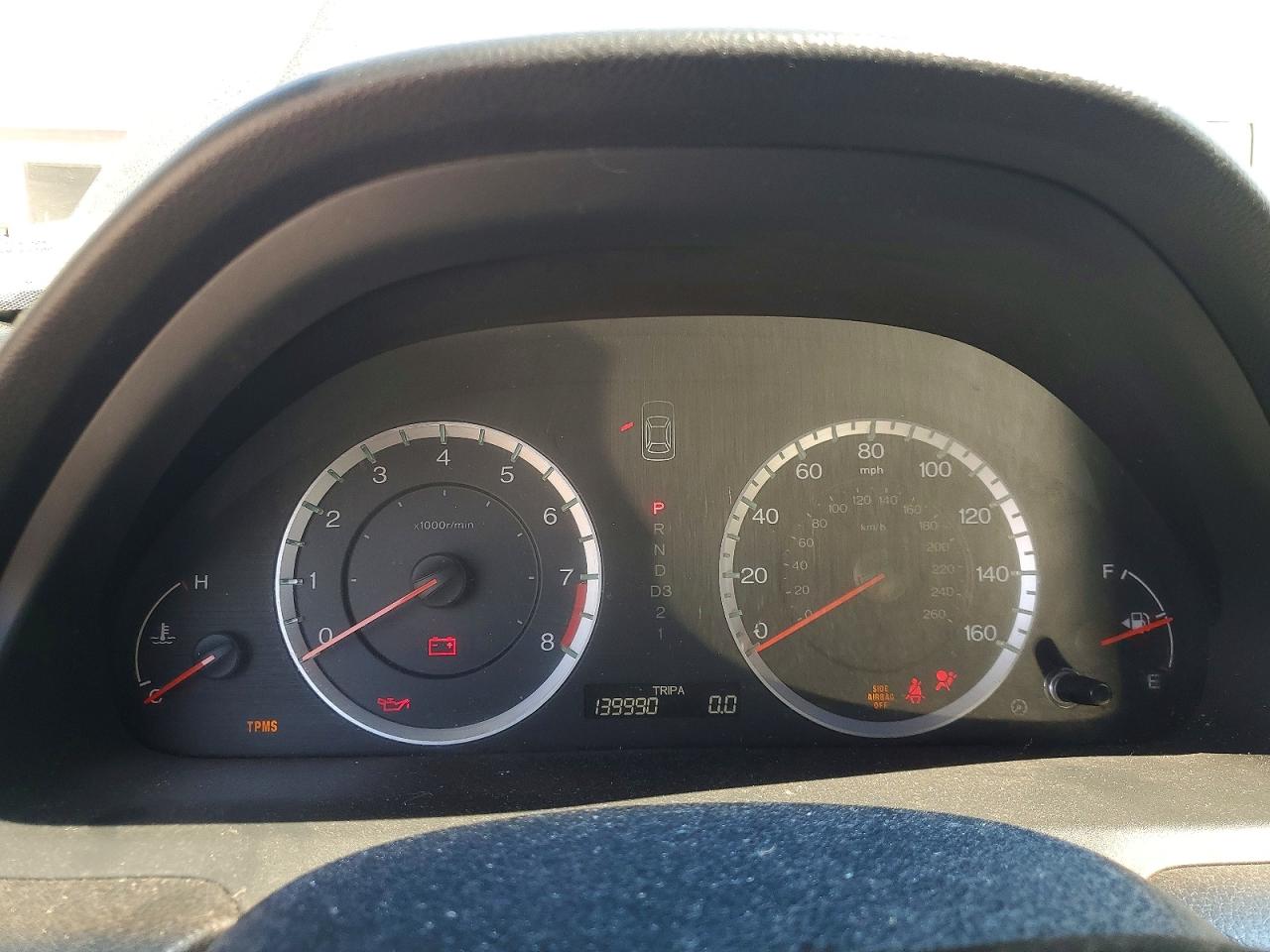 2012 Honda Accord Exl Black vin: 1HGCP2F85CA204312