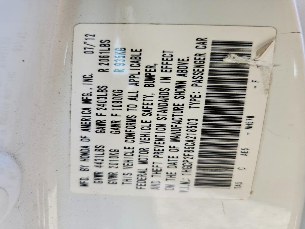 2012 Honda Accord Exl Белый vin: 1HGCP2F85CA218503