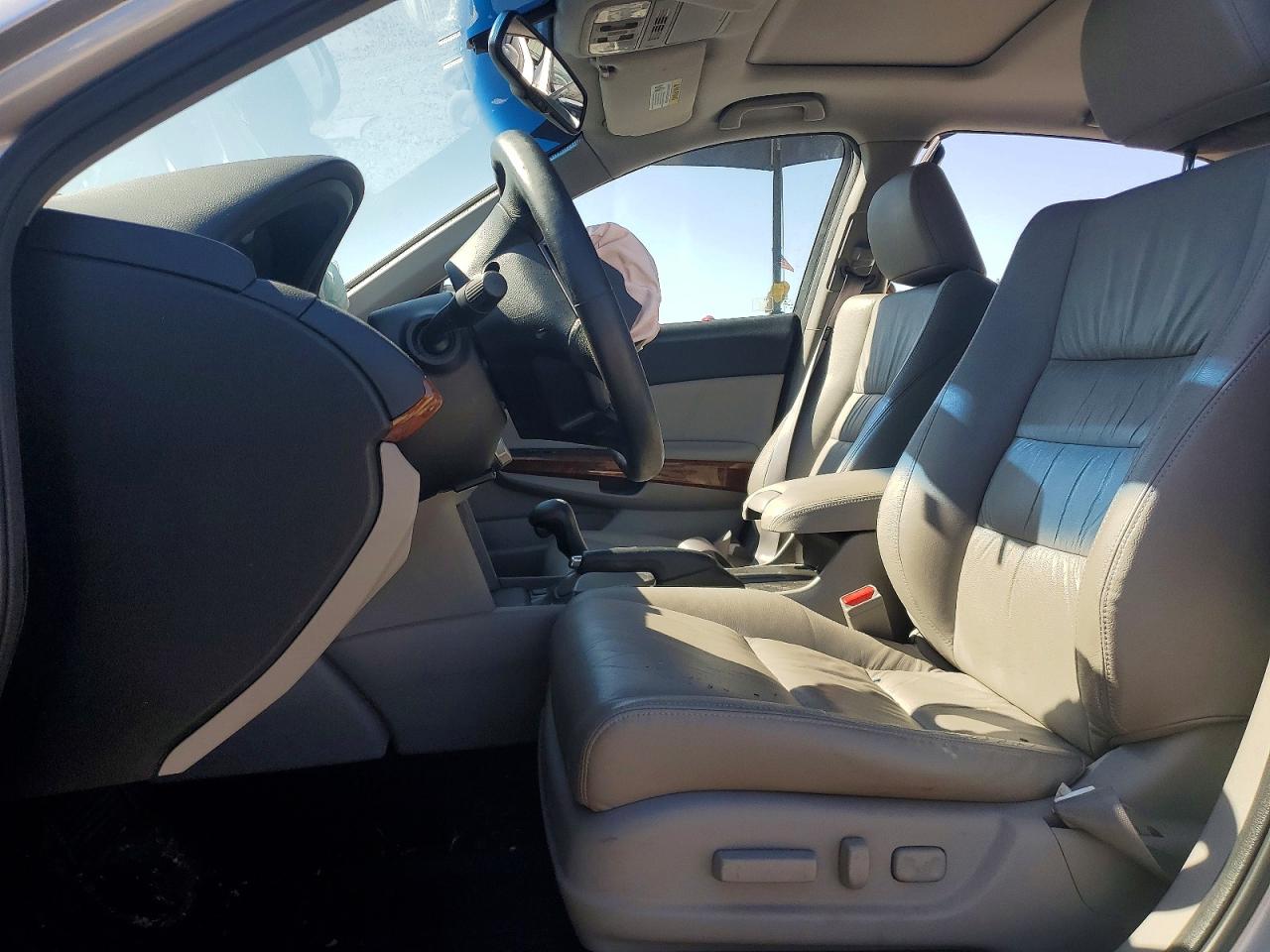 2012 Honda Accord Exl Серебряный vin: 1HGCP2F85CA221207
