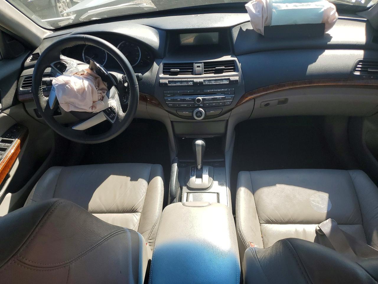 2012 Honda Accord Exl Серебряный vin: 1HGCP2F85CA221207