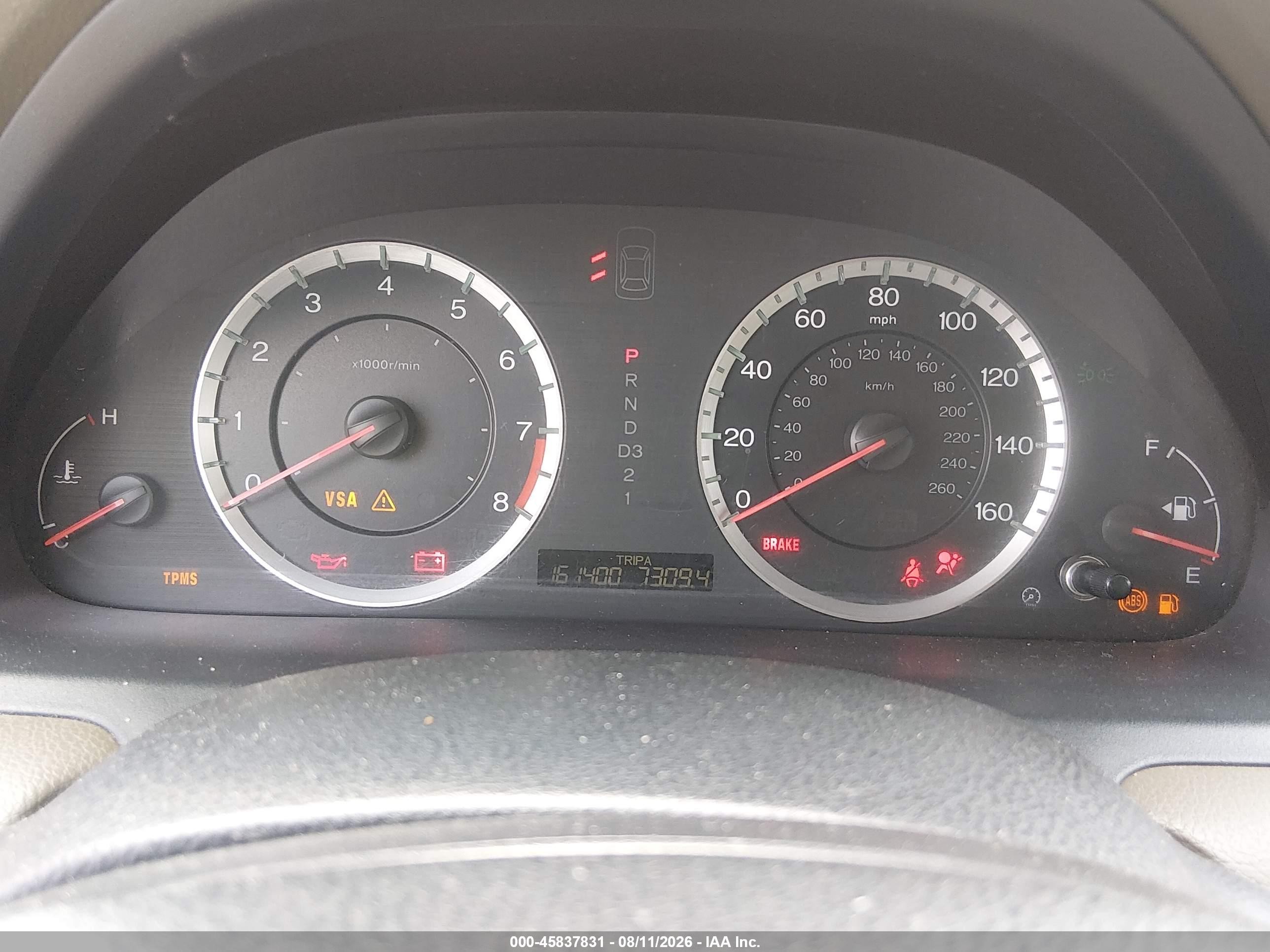 2010 Honda Accord 2.4 Ex-l White vin: 1HGCP2F86AA009381