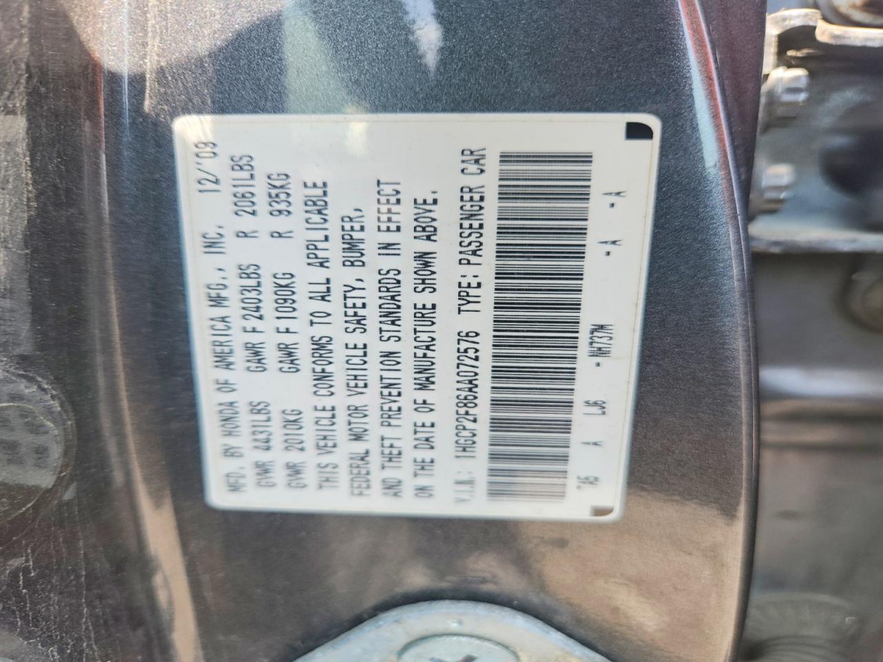 2010 Honda Accord Gray vin: 1HGCP2F86AA072576