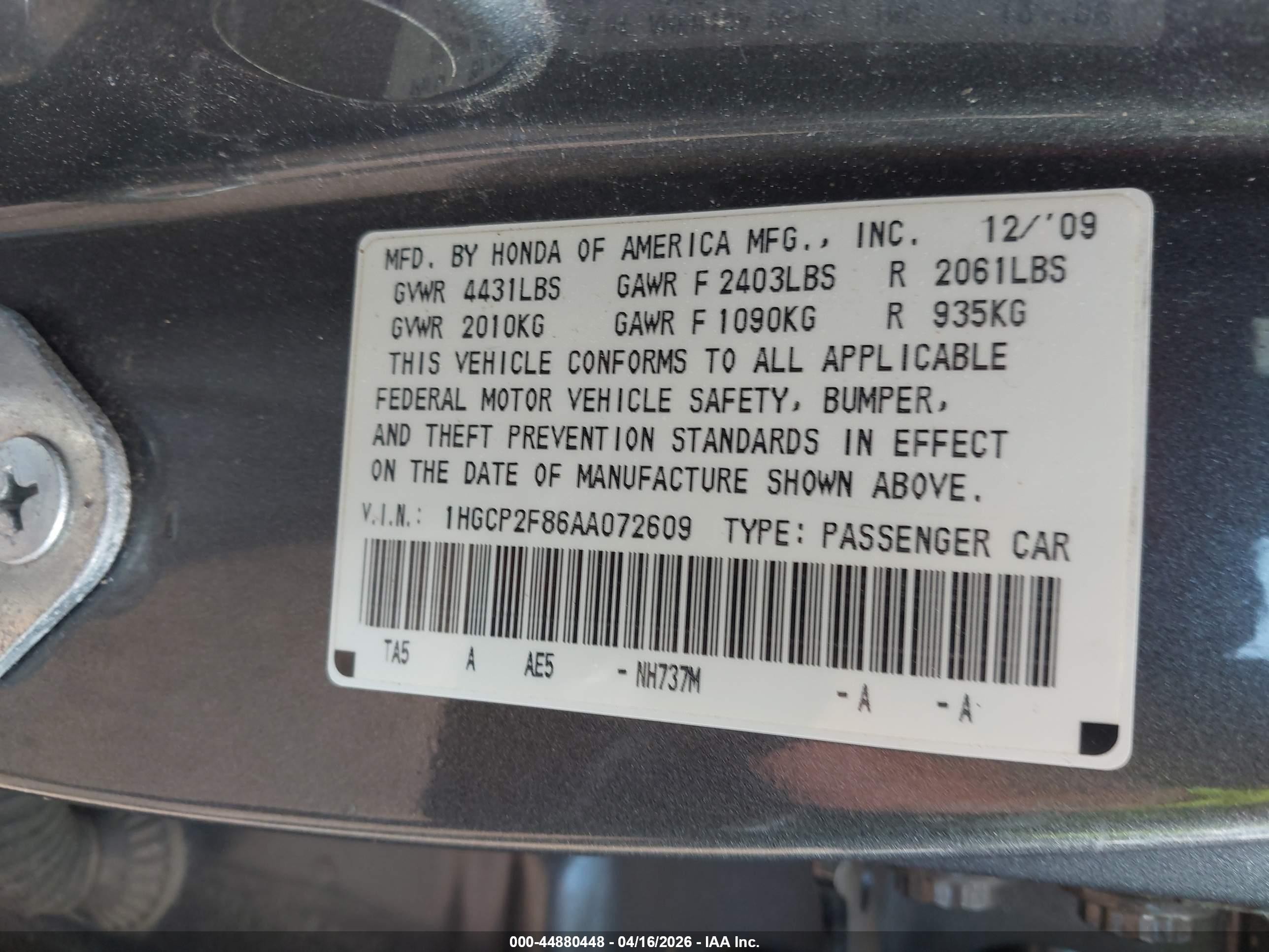 2010 Honda Accord 2.4 Ex-l Серый vin: 1HGCP2F86AA072609