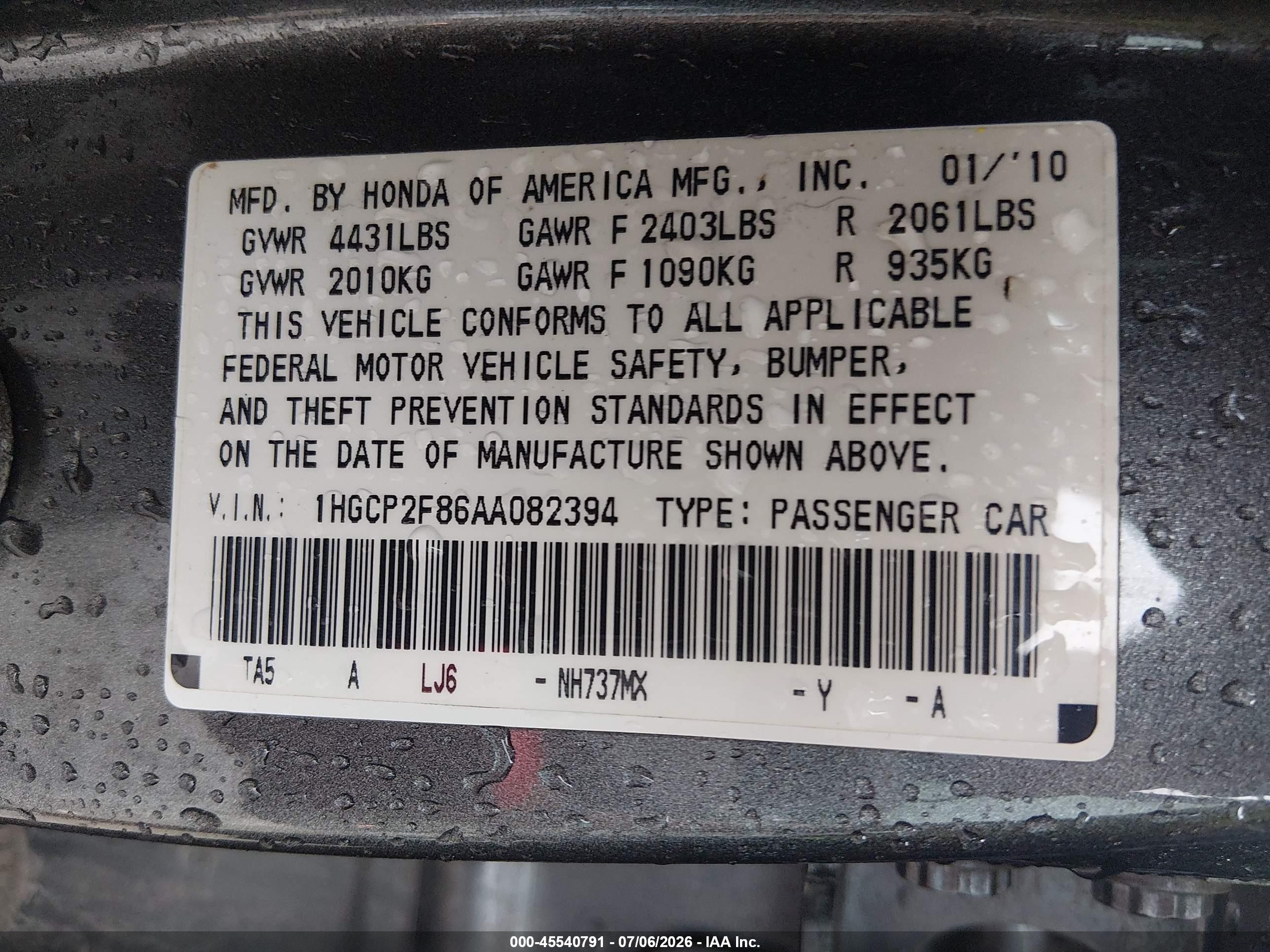 2010 Honda Accord 2.4 Ex-l Gray vin: 1HGCP2F86AA082394