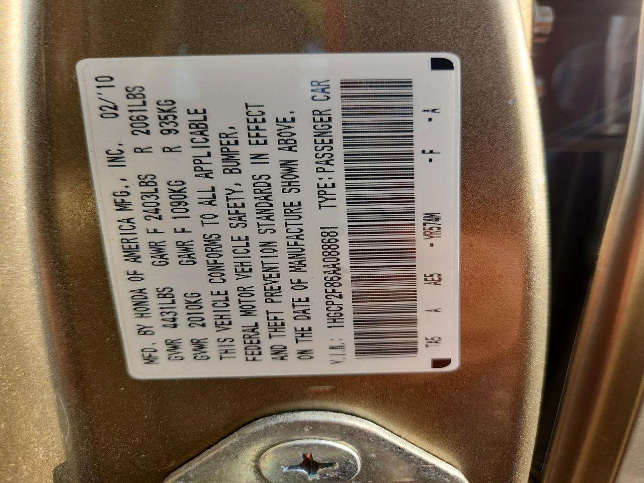 2010 Honda Accord Exl Gold vin: 1HGCP2F86AA088681
