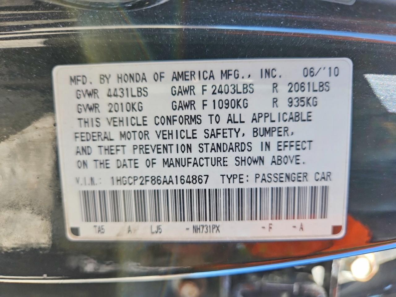 2010 Honda Accord Exl Black vin: 1HGCP2F86AA164867