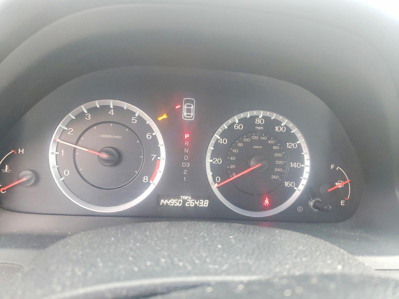2010 Honda Accord Exl Silver vin: 1HGCP2F86AA182849