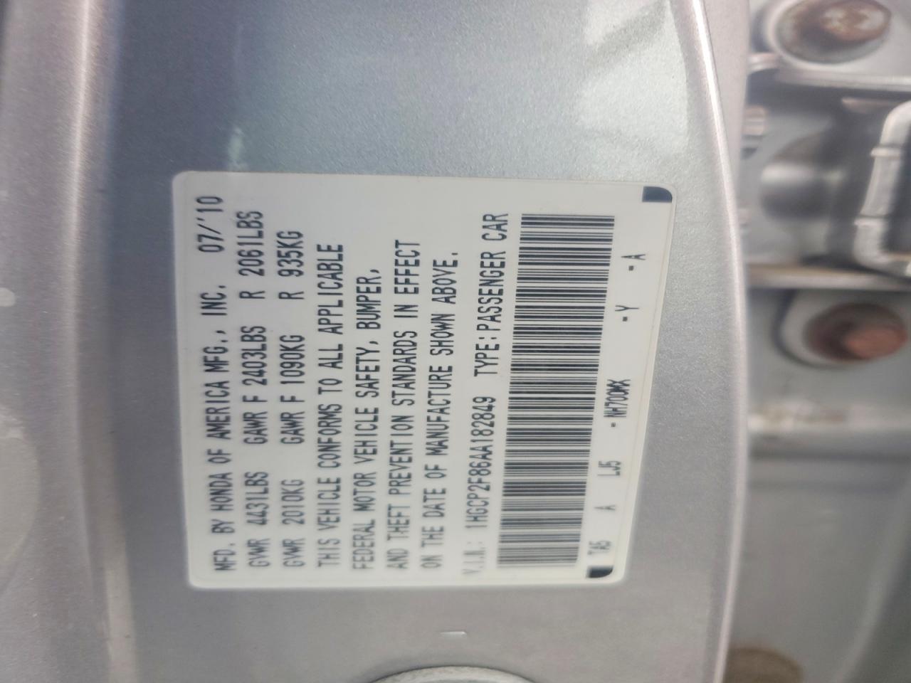 2010 Honda Accord Exl Silver vin: 1HGCP2F86AA182849
