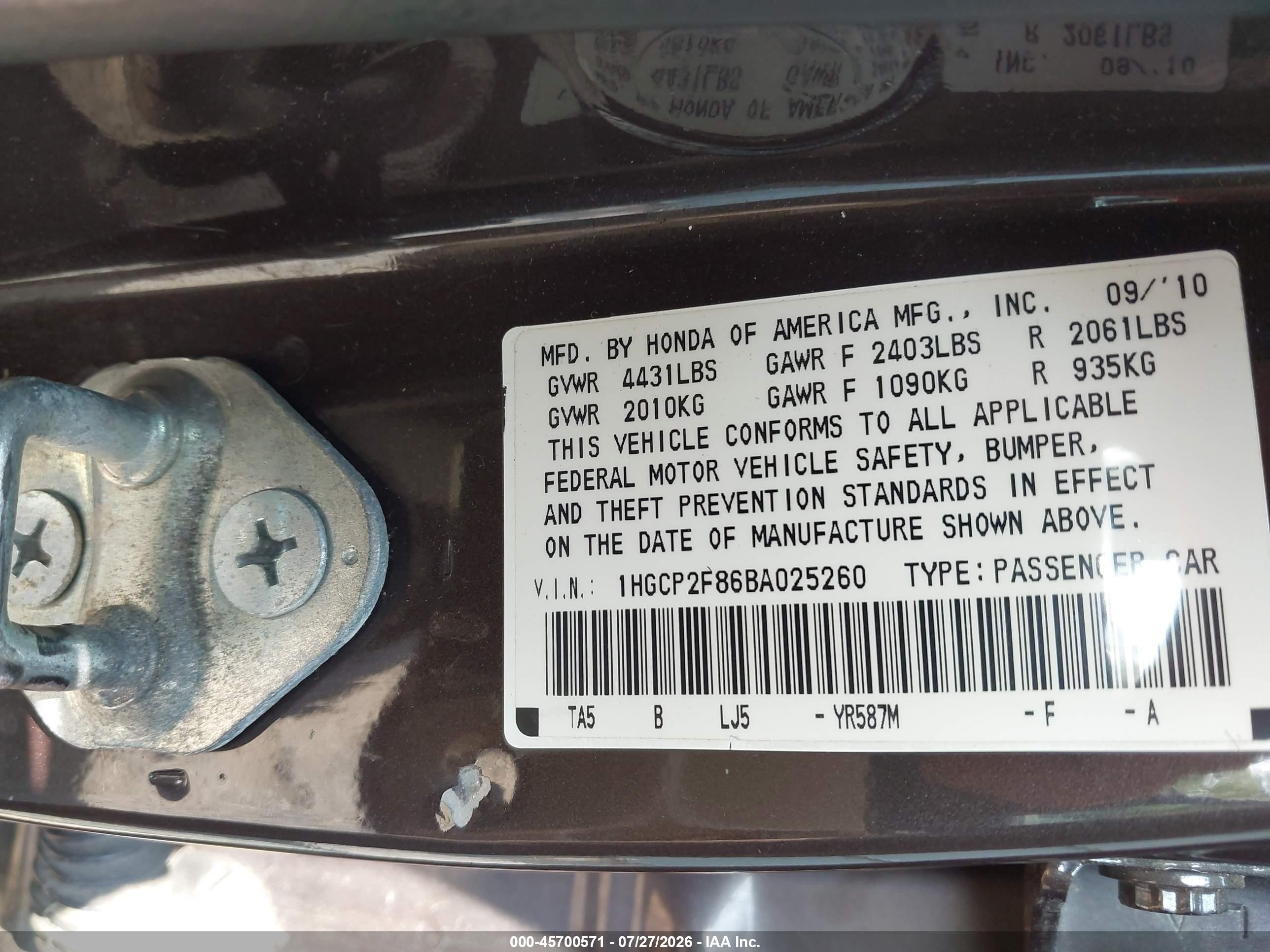 2011 Honda Accord 2.4 Ex-l Brown vin: 1HGCP2F86BA025260
