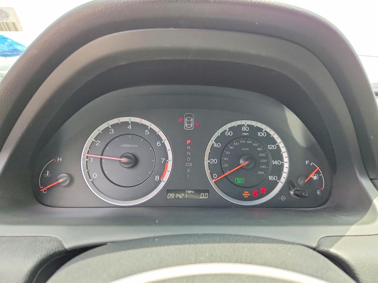 2011 Honda Accord Exl Silver vin: 1HGCP2F86BA039322
