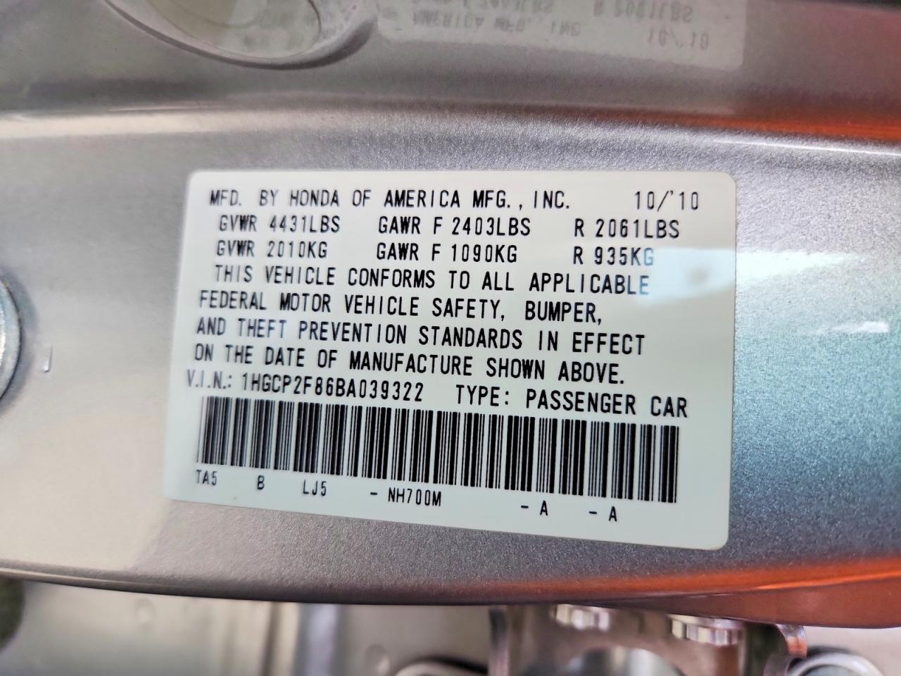 2011 Honda Accord Exl Silver vin: 1HGCP2F86BA039322