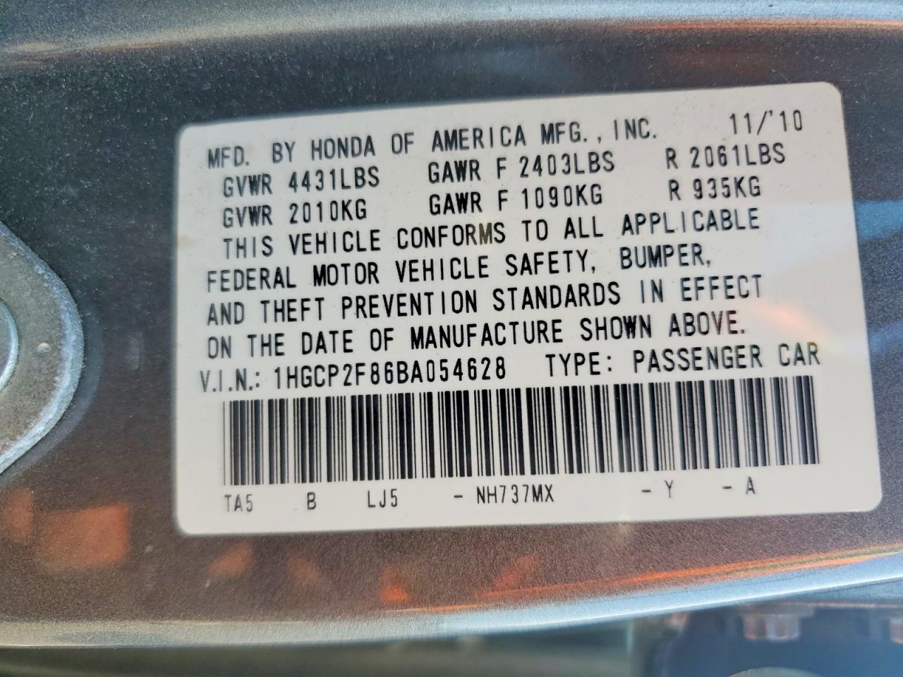 2011 Honda Accord Exl Gray vin: 1HGCP2F86BA054628