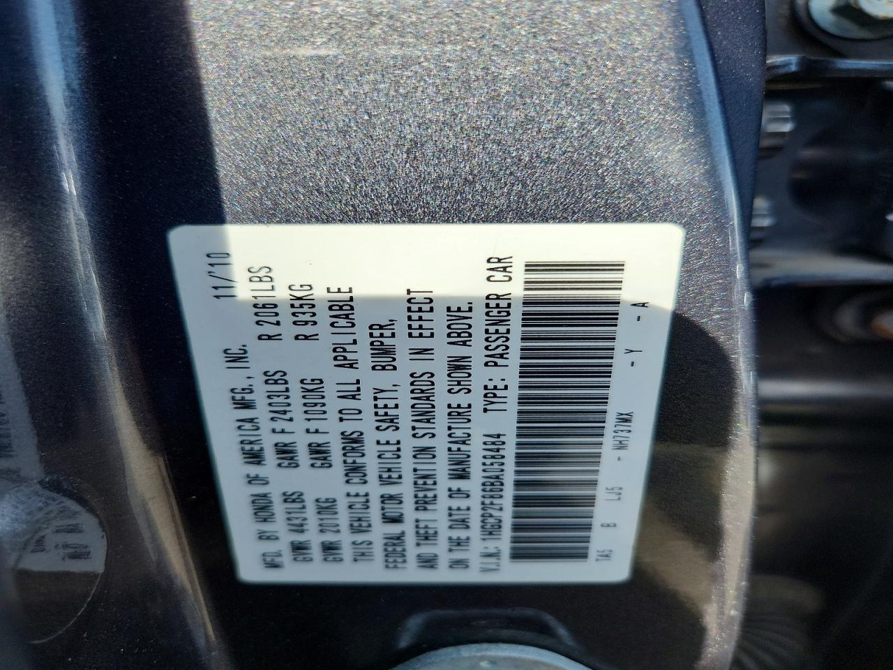 2011 Honda Accord Exl Серебряный vin: 1HGCP2F86BA058484