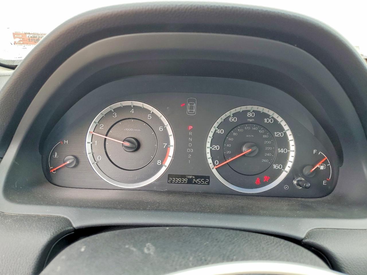 2011 Honda Accord Exl Gray vin: 1HGCP2F86BA070960