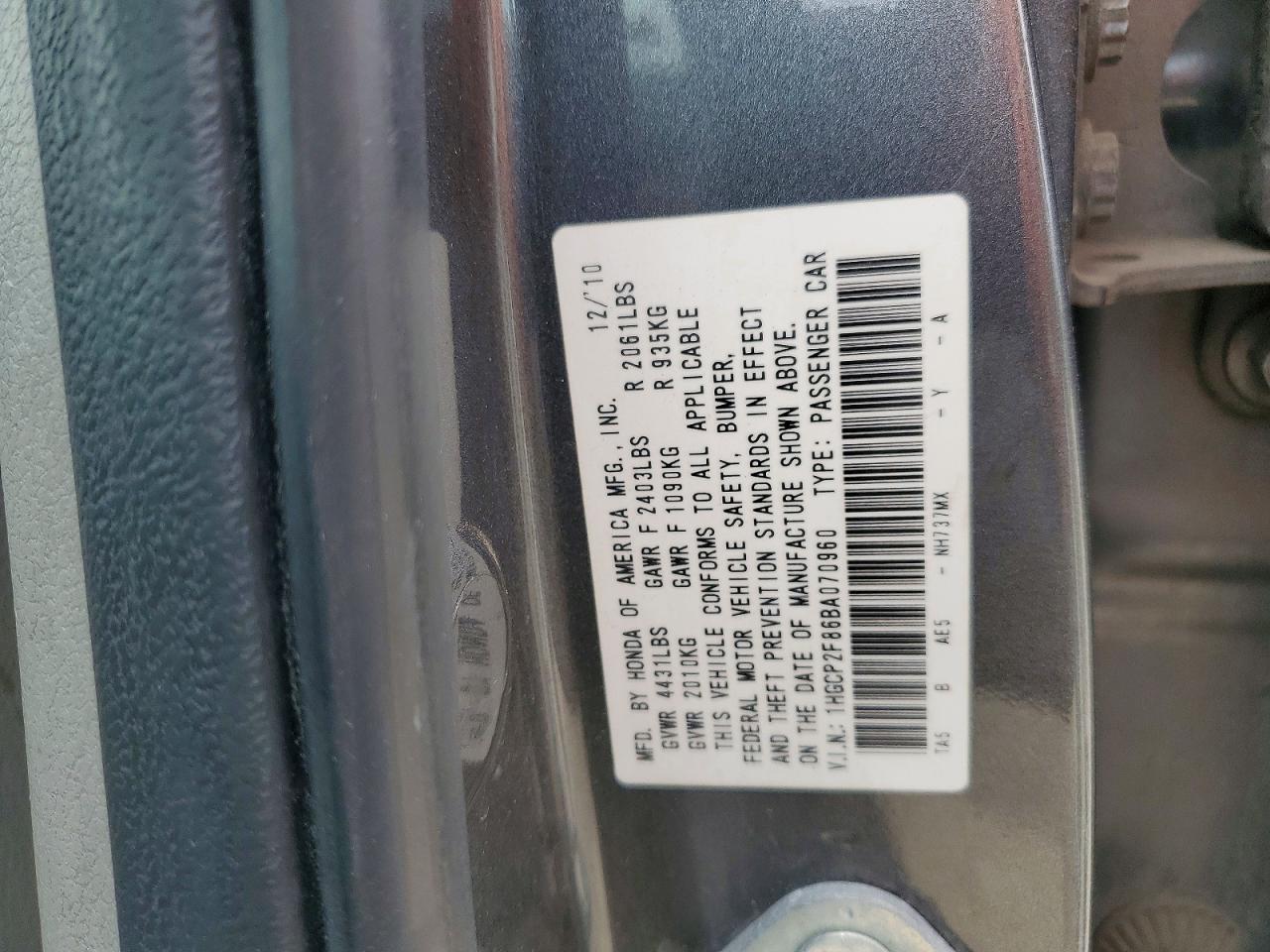 2011 Honda Accord Exl Gray vin: 1HGCP2F86BA070960