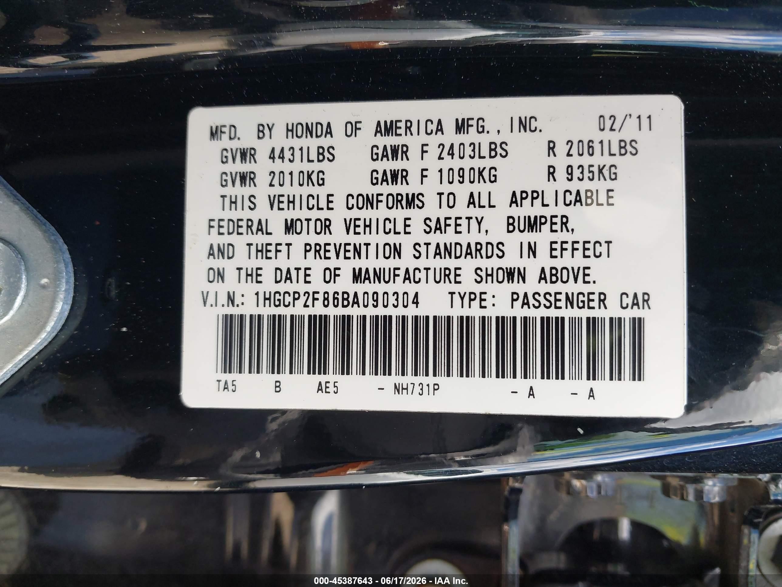 2011 Honda Accord 2.4 Ex-l Черный vin: 1HGCP2F86BA090304