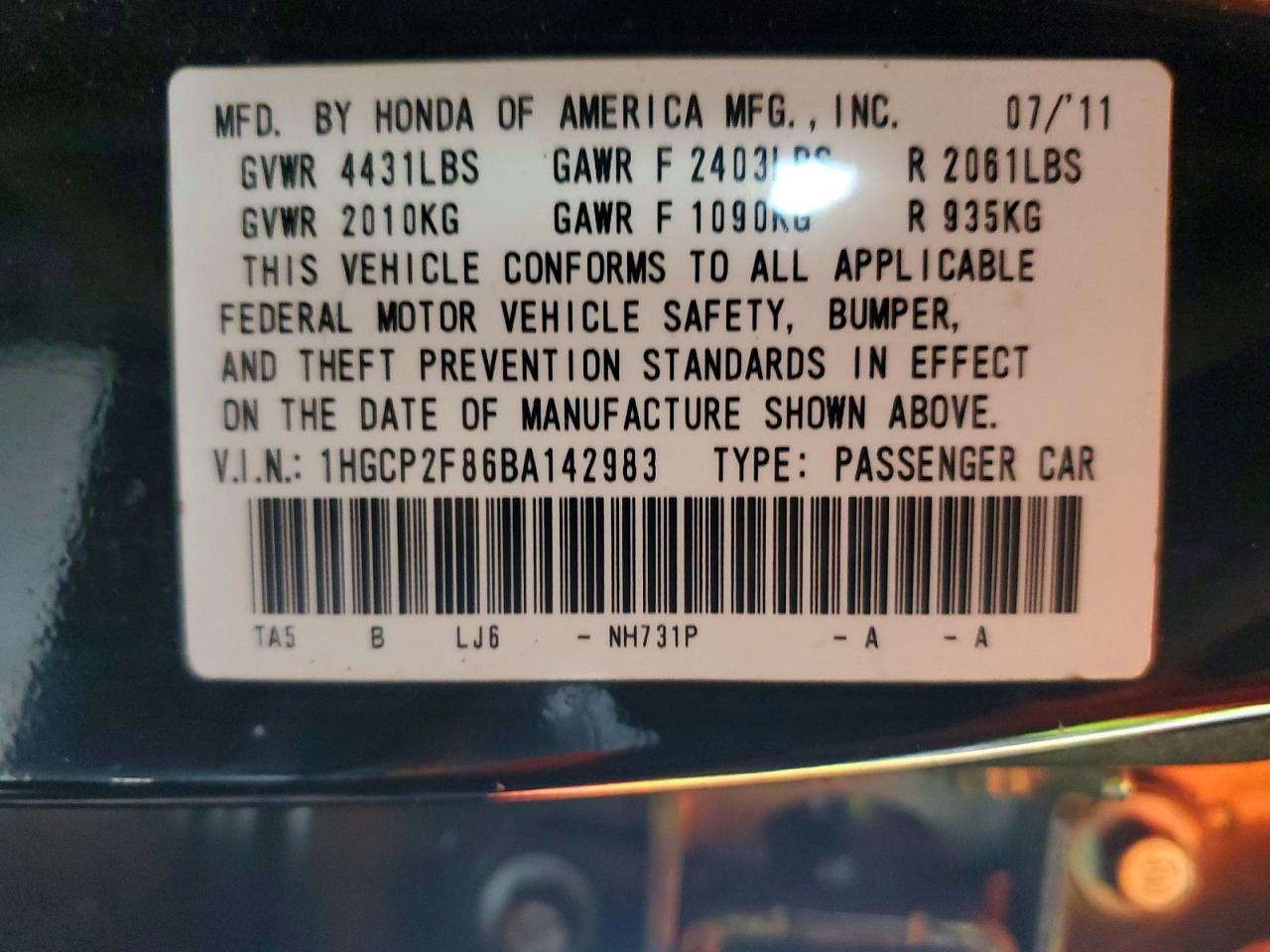 2011 Honda Accord Exl Black vin: 1HGCP2F86BA142983