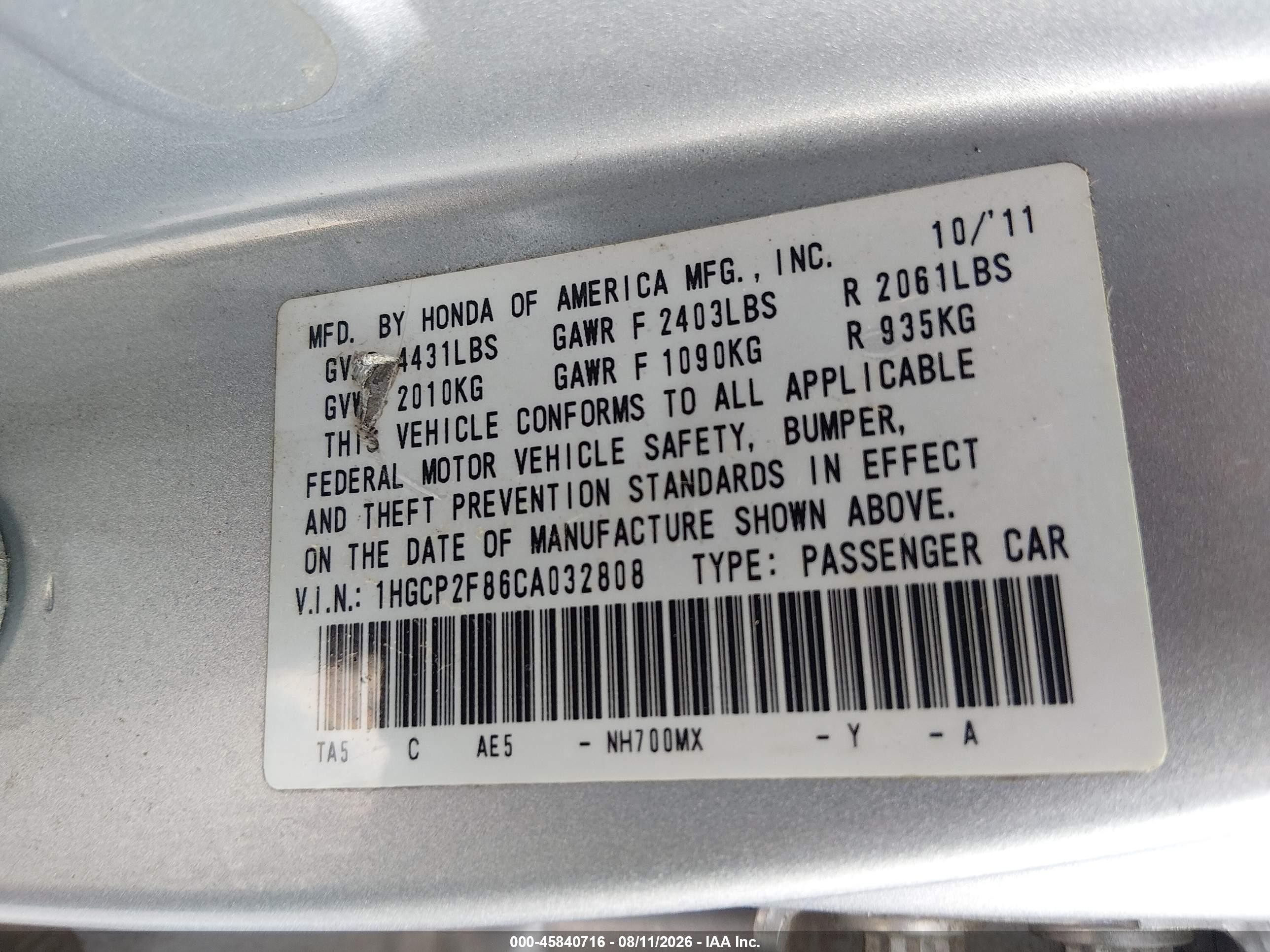 2012 Honda Accord 2.4 Ex-l Gray vin: 1HGCP2F86CA032808