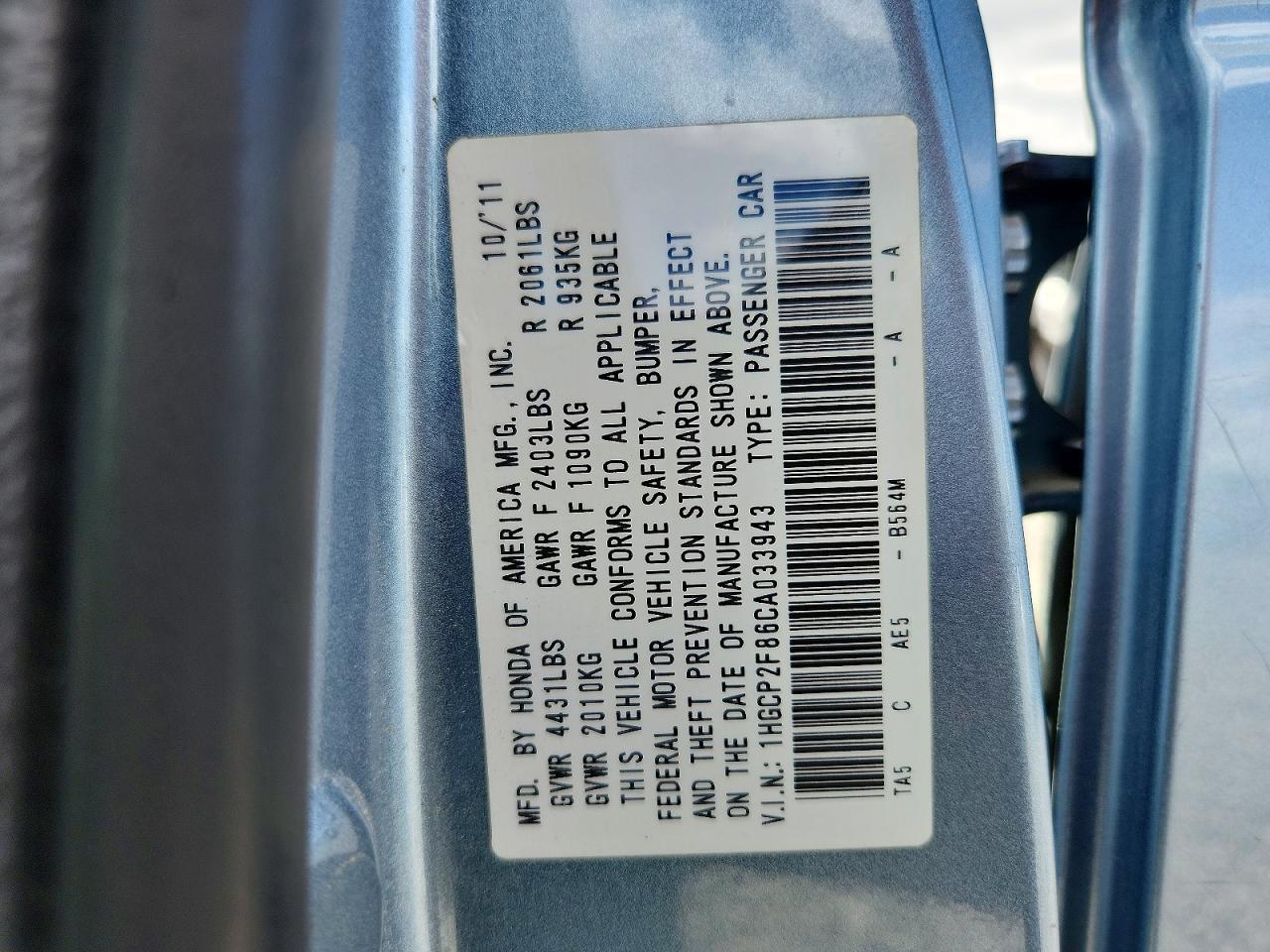 2012 Honda Accord Exl Blue vin: 1HGCP2F86CA033943