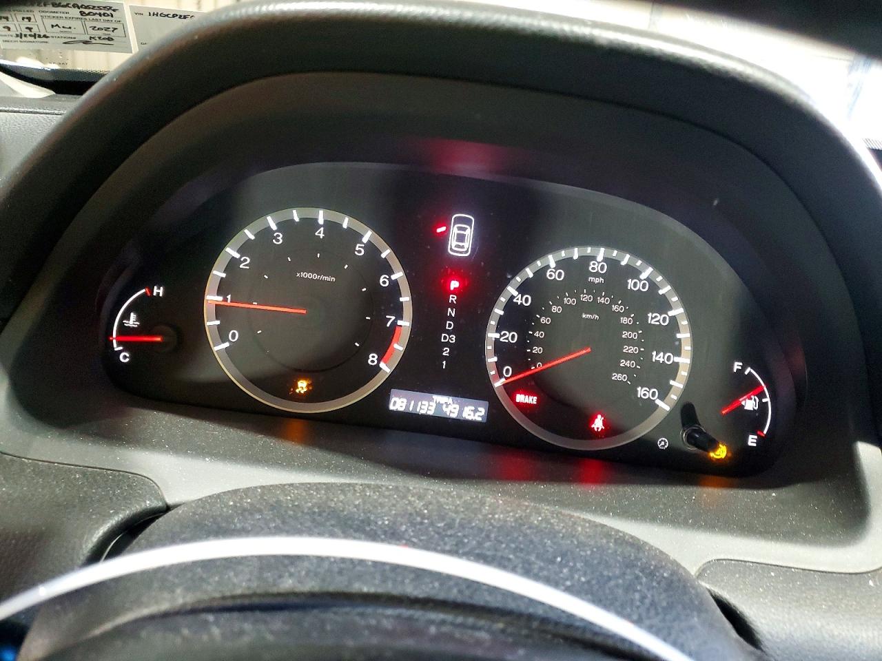 2012 Honda Accord Exl Black vin: 1HGCP2F86CA052556