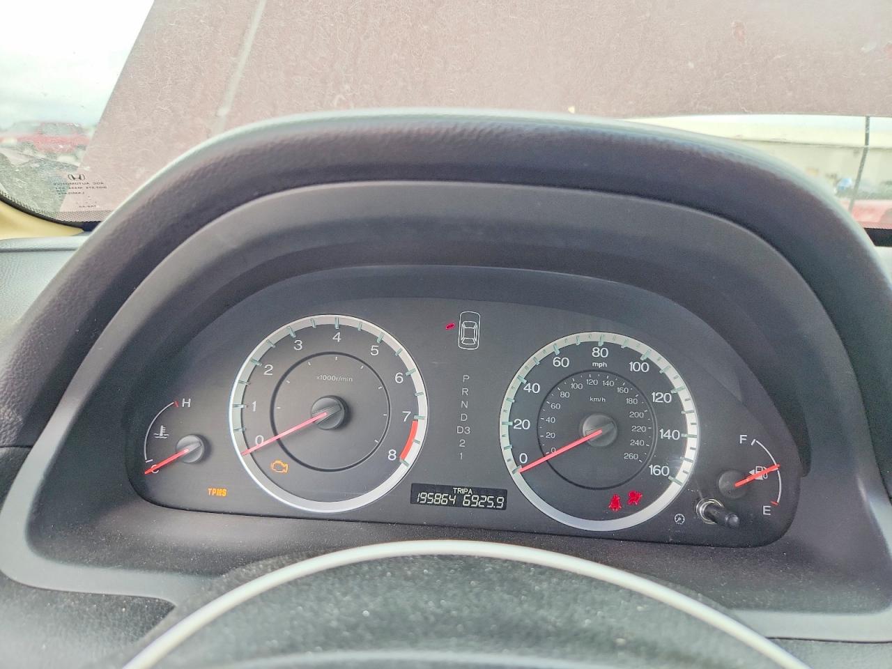2012 Honda Accord Exl Темно-бордовый vin: 1HGCP2F86CA058079