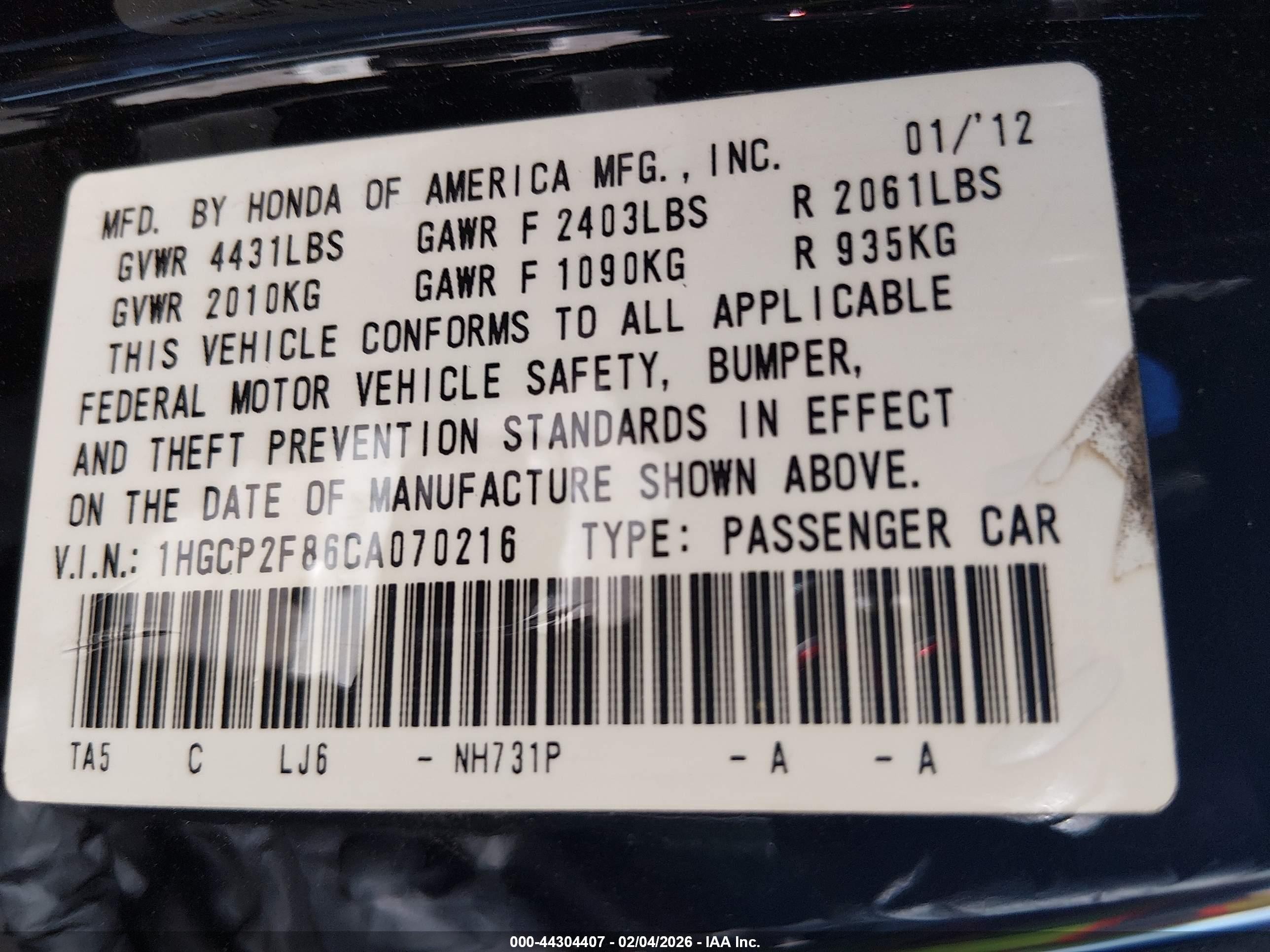 2012 Honda Accord 2.4 Ex-l Black vin: 1HGCP2F86CA070216