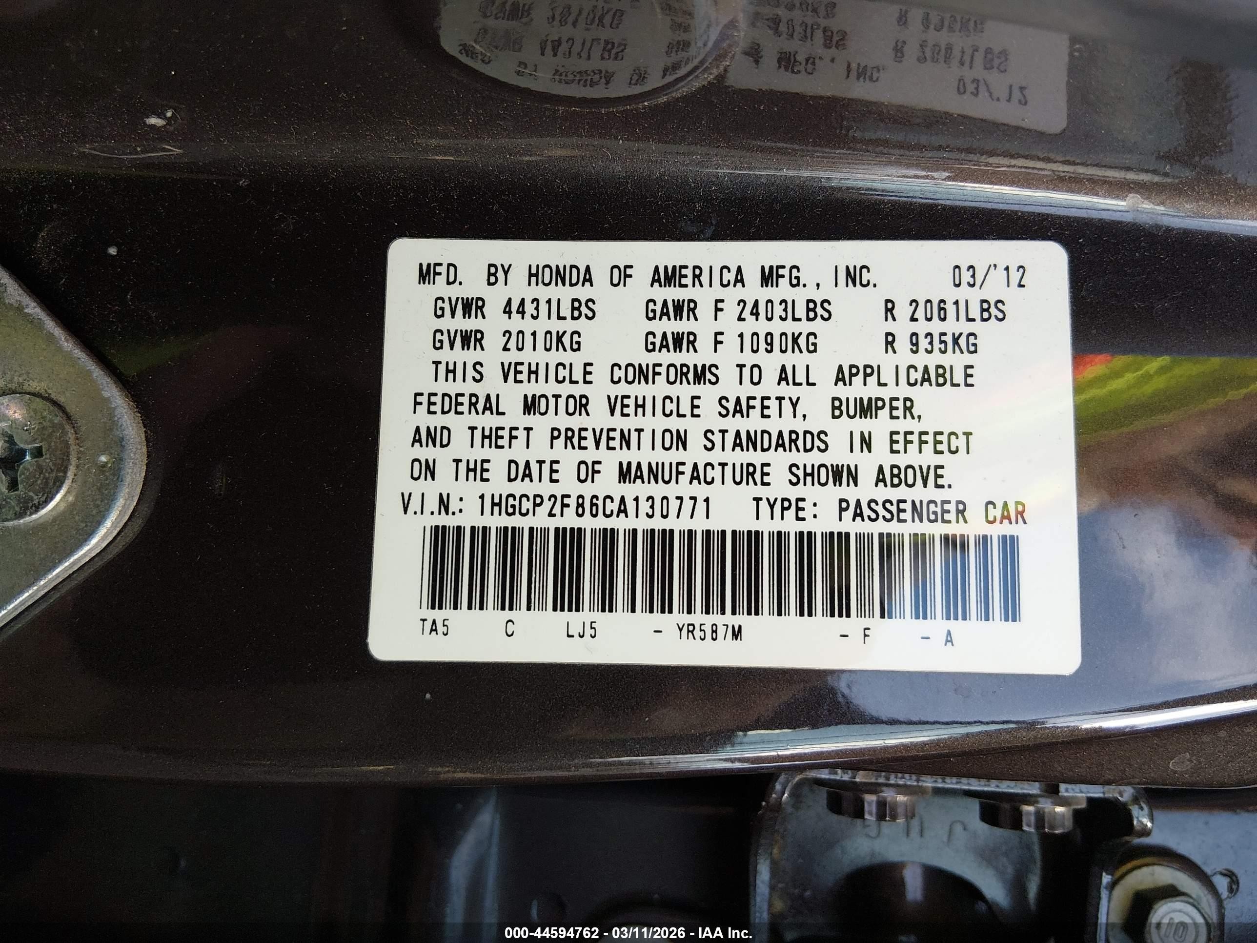 2012 Honda Accord 2.4 Ex-l Brown vin: 1HGCP2F86CA130771