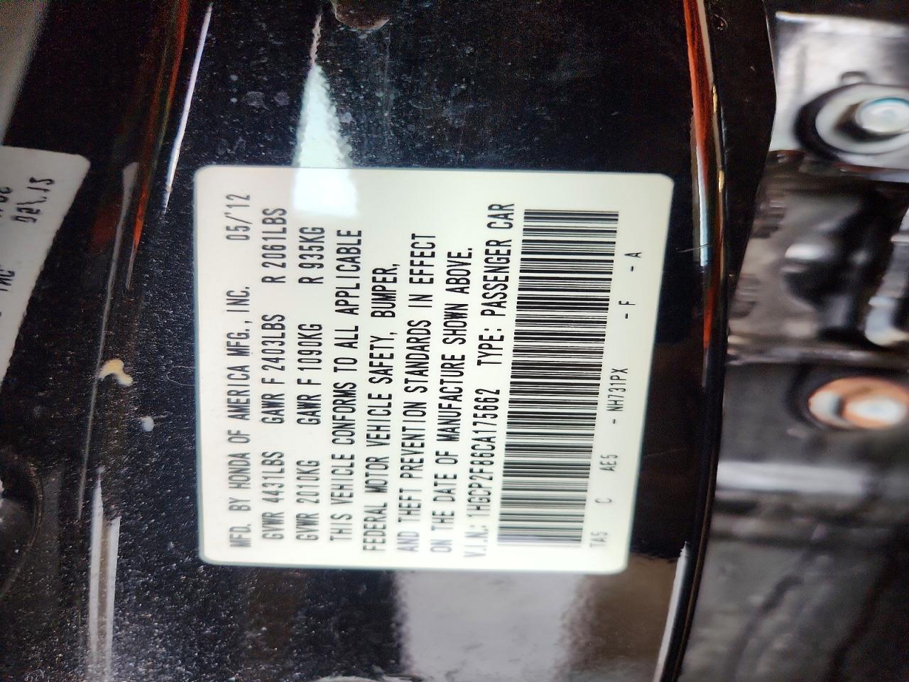2012 Honda Accord Exl Black vin: 1HGCP2F86CA175662