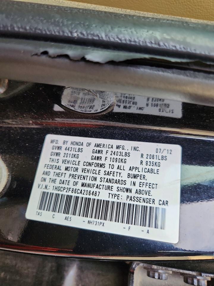 2012 Honda Accord Exl Black vin: 1HGCP2F86CA206487