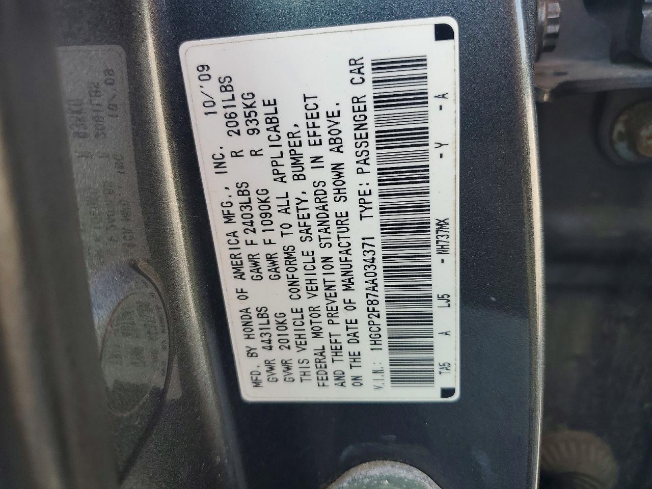 2010 Honda Accord Exl Gray vin: 1HGCP2F87AA034371