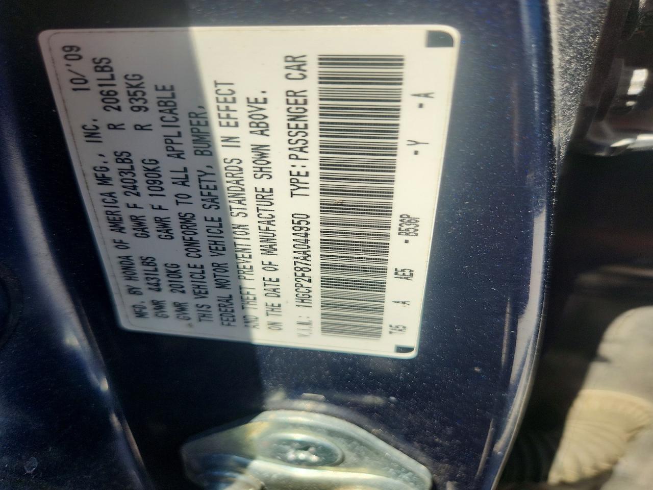2010 Honda Accord Exl Blue vin: 1HGCP2F87AA044950