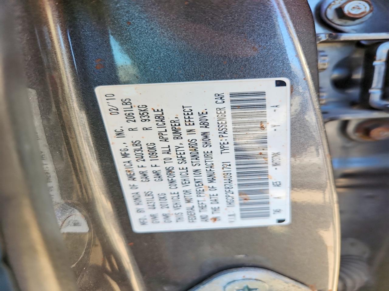 2010 Honda Accord Exl Gray vin: 1HGCP2F87AA091721