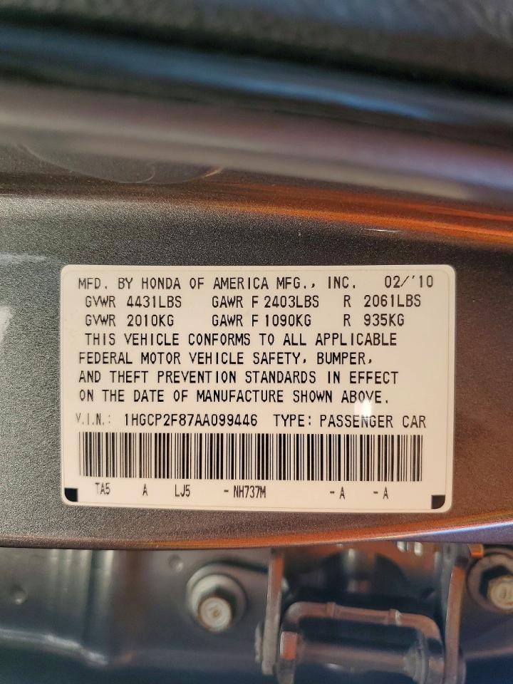 2010 Honda Accord Exl Gray vin: 1HGCP2F87AA099446