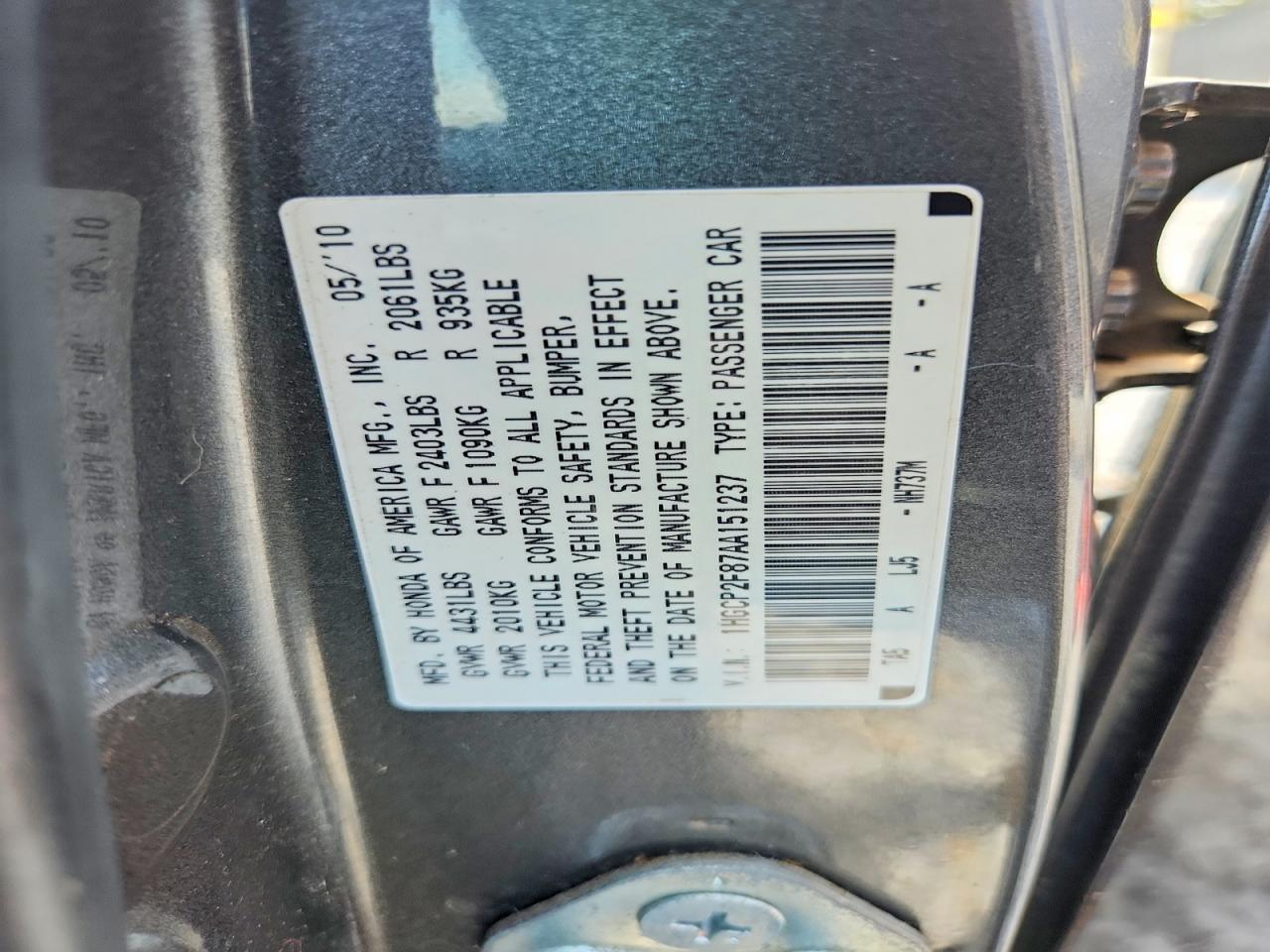 2010 Honda Accord Exl Gray vin: 1HGCP2F87AA151237