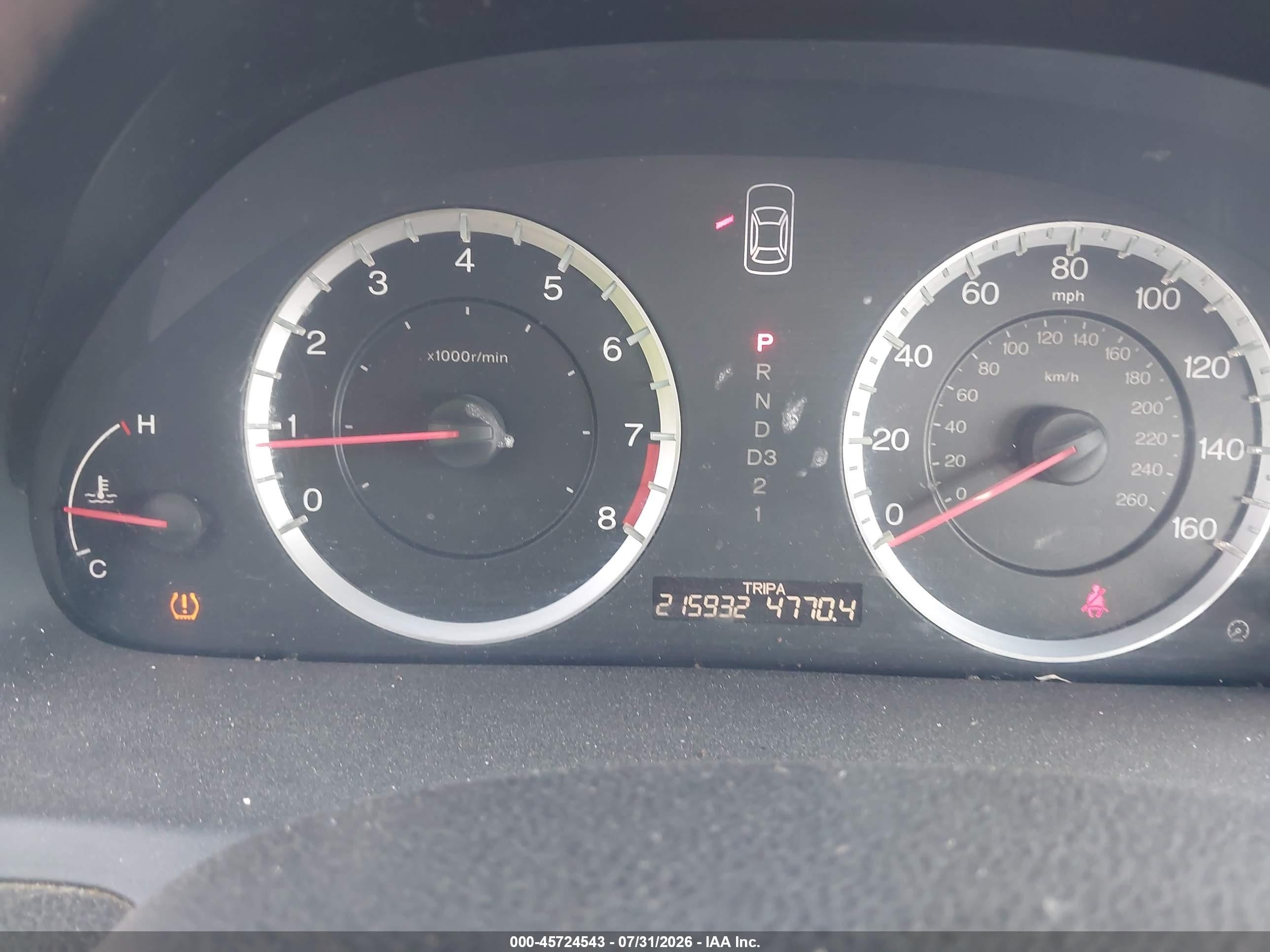 2011 Honda Accord 2.4 Ex-l Gray vin: 1HGCP2F87BA003395