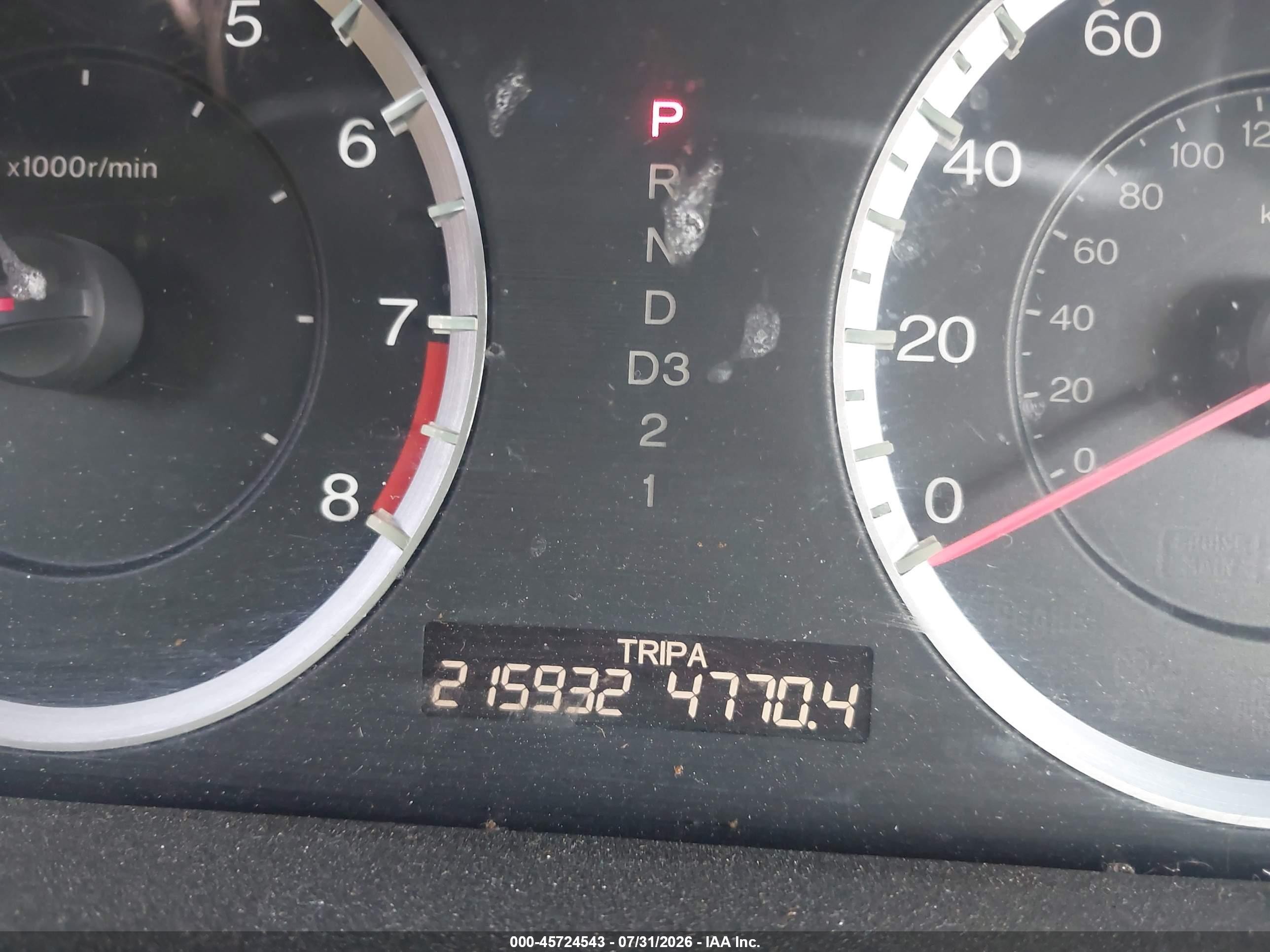 2011 Honda Accord 2.4 Ex-l Gray vin: 1HGCP2F87BA003395
