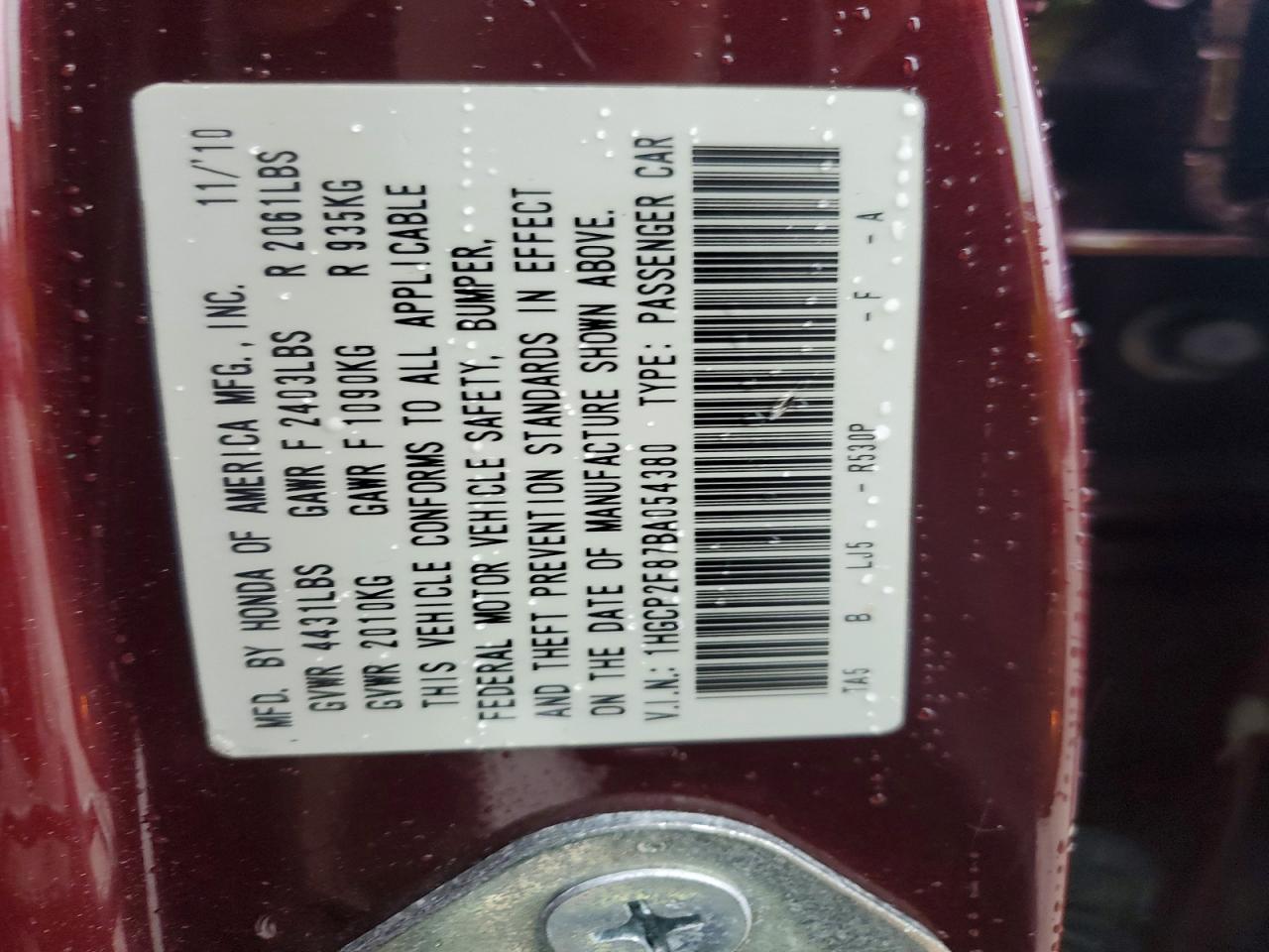 2011 Honda Accord Exl Бордовый vin: 1HGCP2F87BA054380
