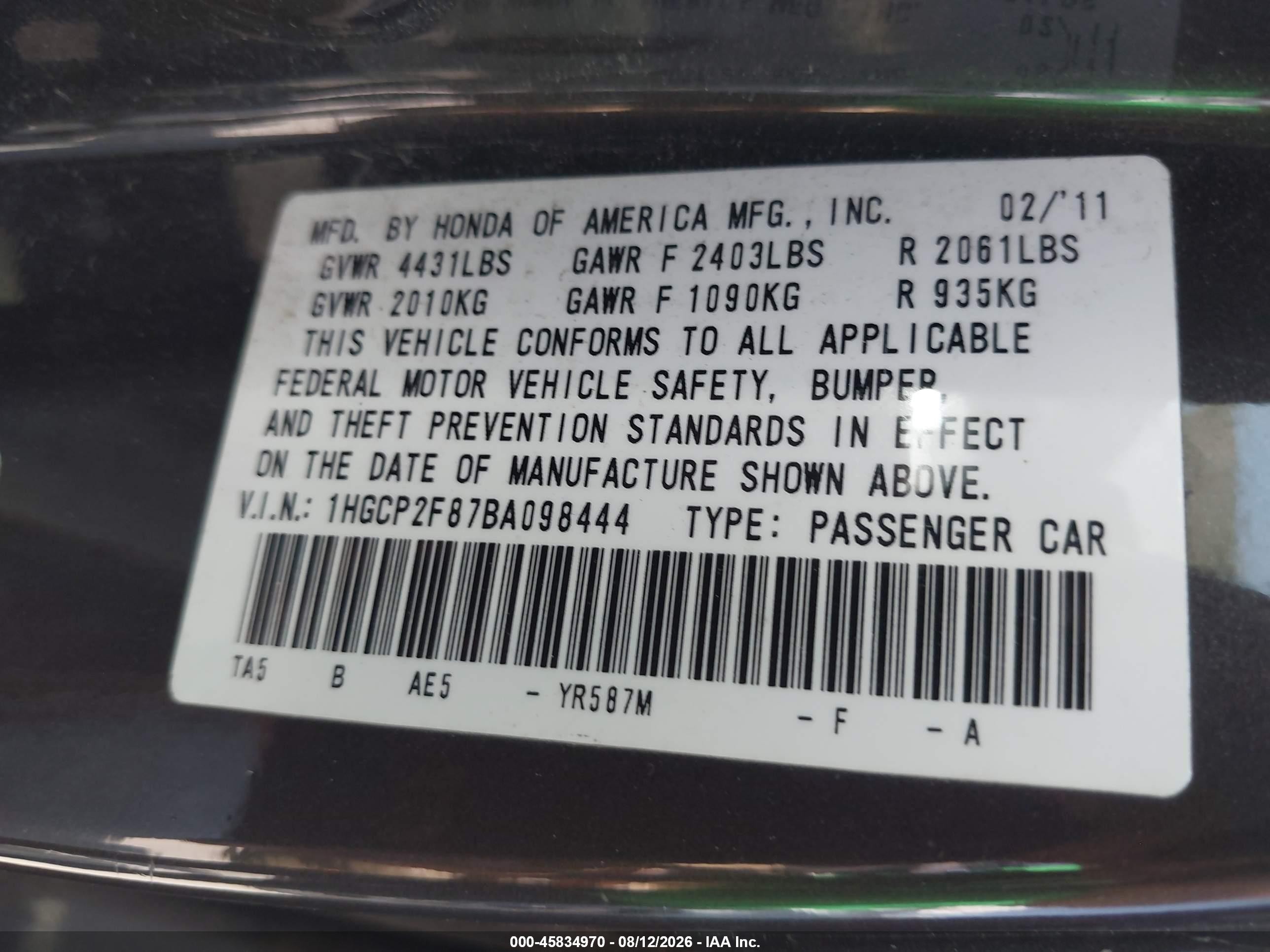 2011 Honda Accord 2.4 Ex-l Brown vin: 1HGCP2F87BA098444